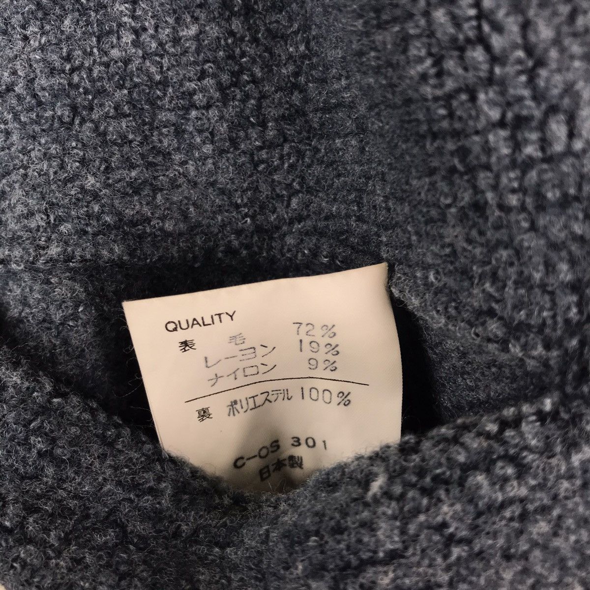Pierre Balmain Vintage Pierre Balmain Paris Coat Blazer Jacket Size US M / EU 48-50 / 2 - 6 Thumbnail