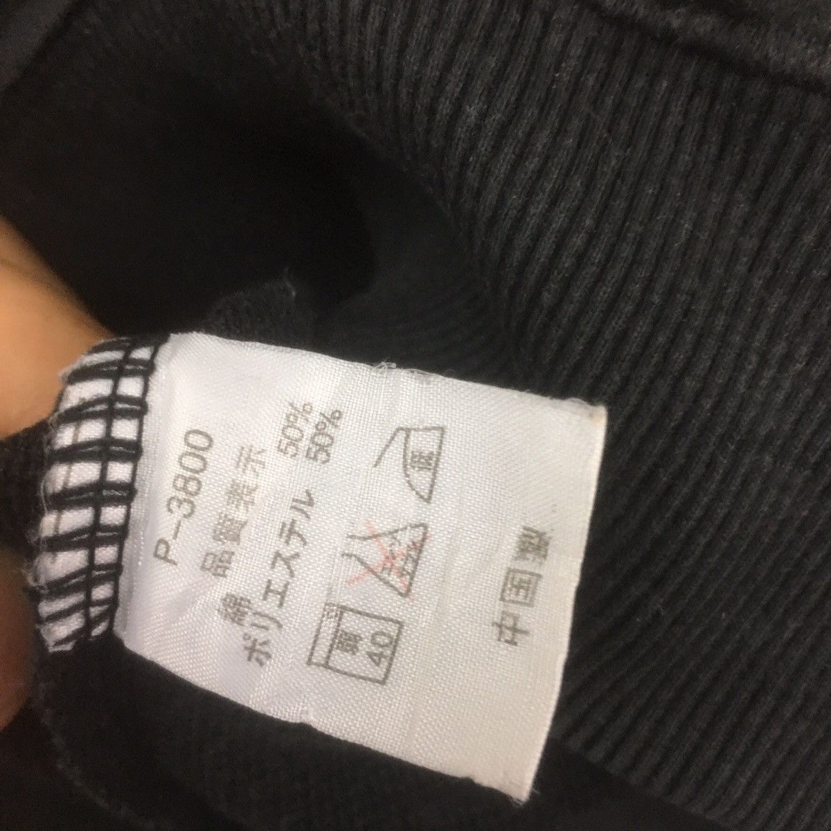 MLB × Nutmeg × Vintage Vintage CHITOSE BigLogo Print Chitose Basketball Team Size US M / EU 48-50 / 2 - 9 Thumbnail