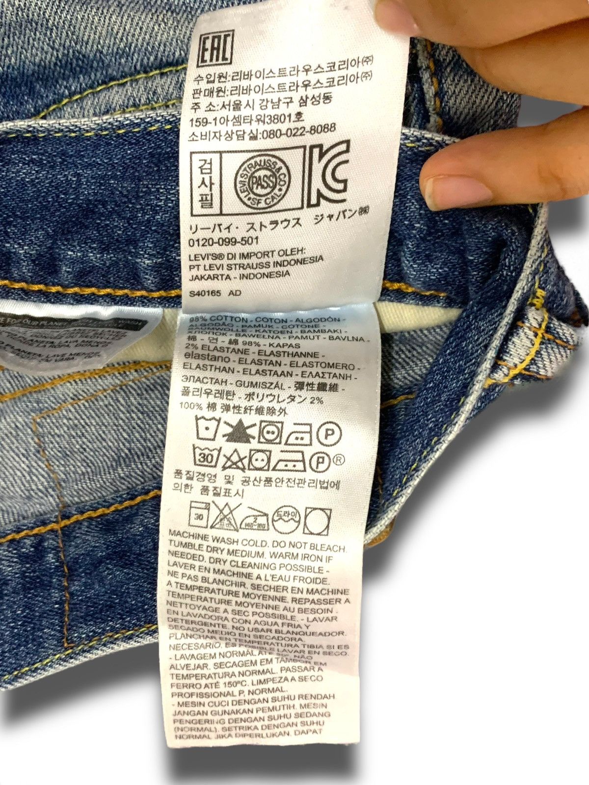 Levi's × Levi's Vintage Clothing Vintage Y2K Japanese Levis 511 Selvedge Size US 30 / EU 46 - 12 Thumbnail
