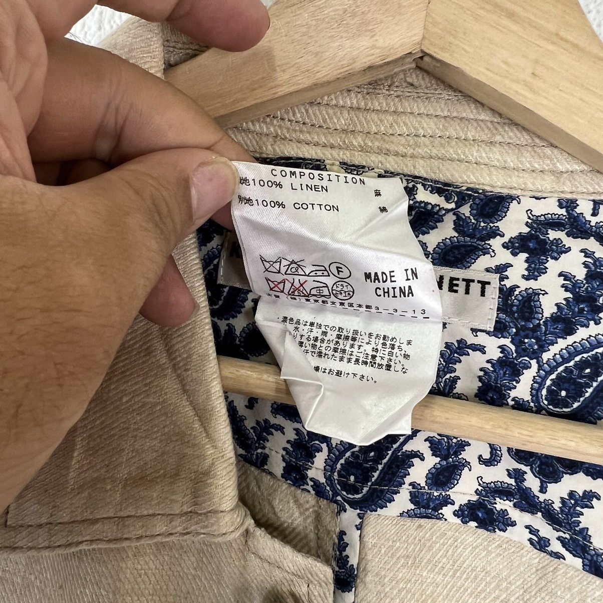Japanese Brand VINTAGE HIKORY CHORE JACKET KATHARINE HAMNETT JAPAN Size US L / EU 52-54 / 3 - 11 Thumbnail
