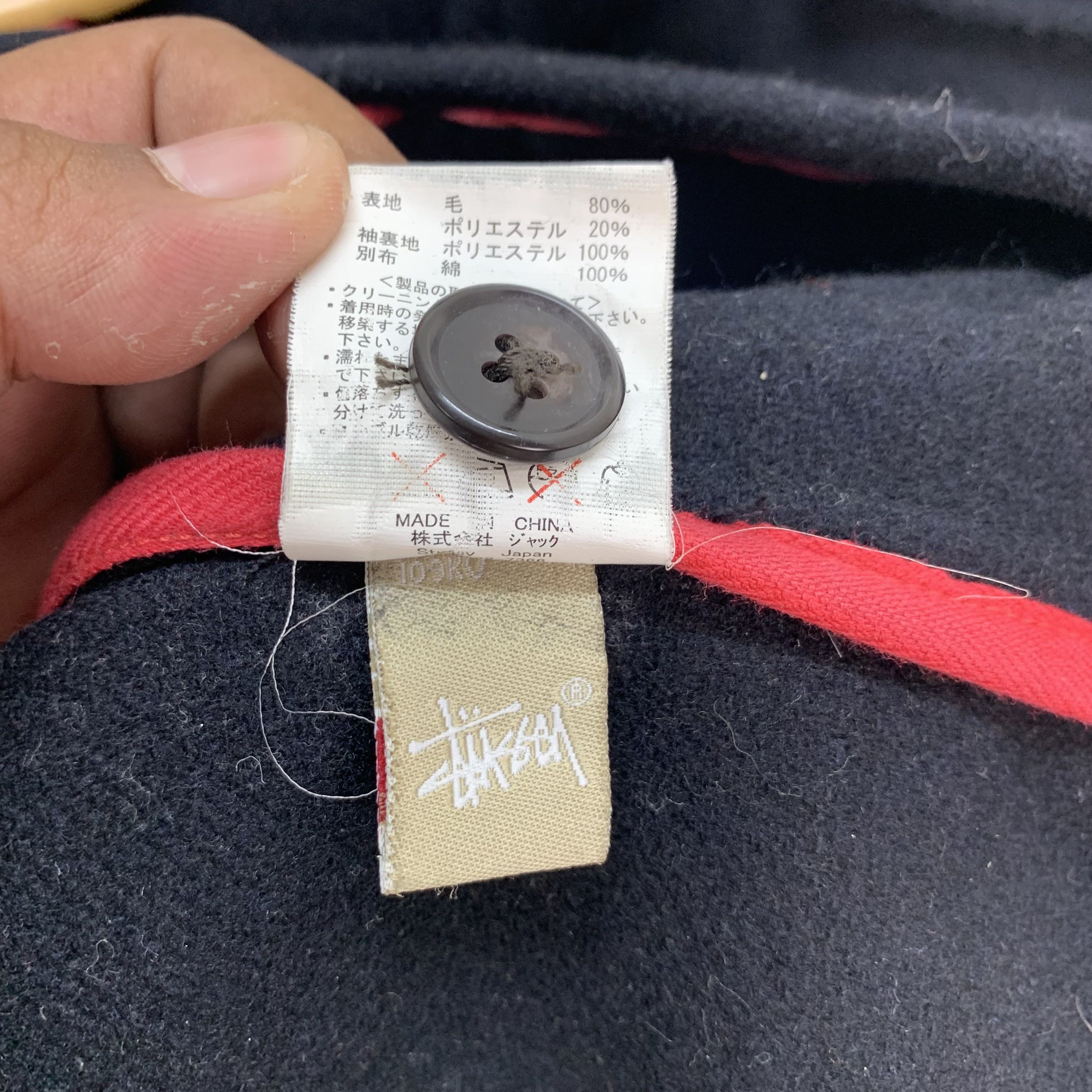 Stussy STUSSY WOOL DUFFLE COAT #4136-144 Size US M / EU 48-50 / 2 - 8 Thumbnail