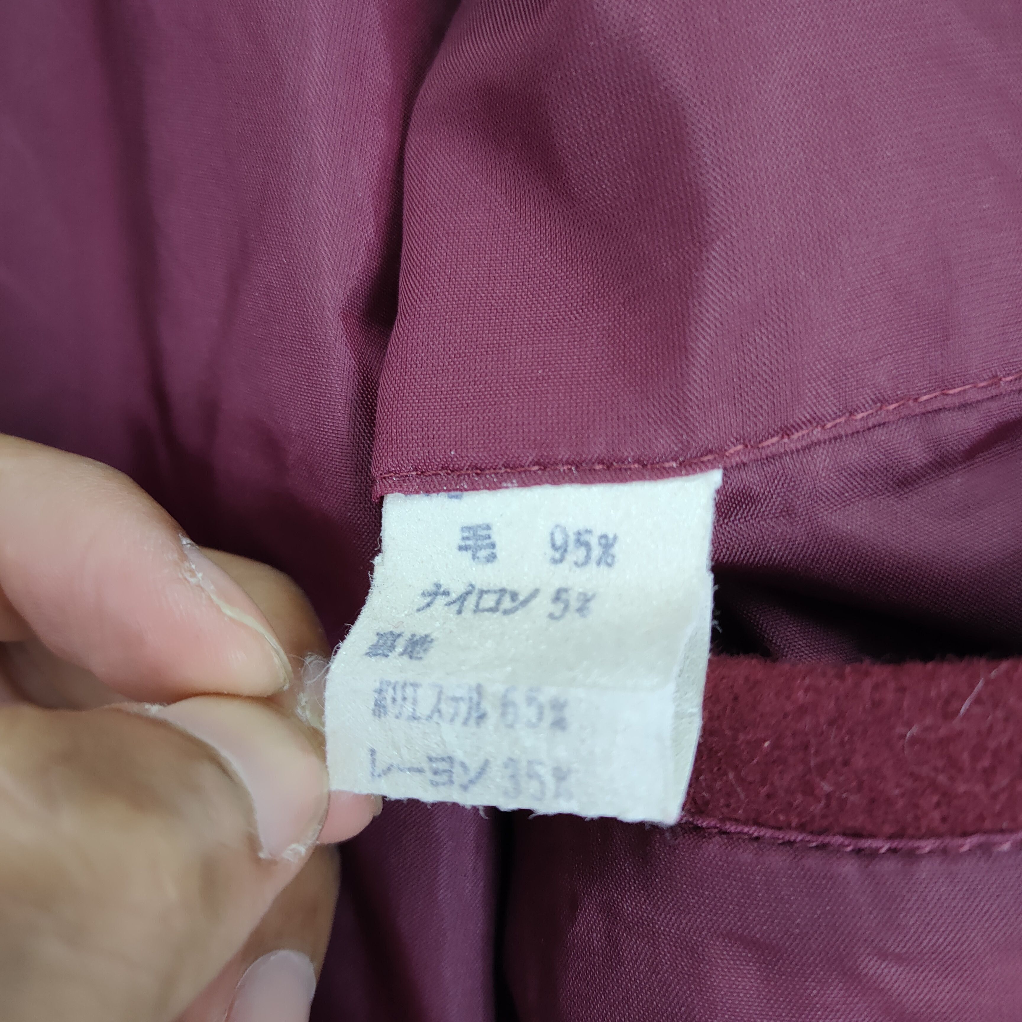 Japanese Brand JAPAN KOBEYA WOOL VARSITY JACKET Size US M / EU 48-50 / 2 - 14 Thumbnail