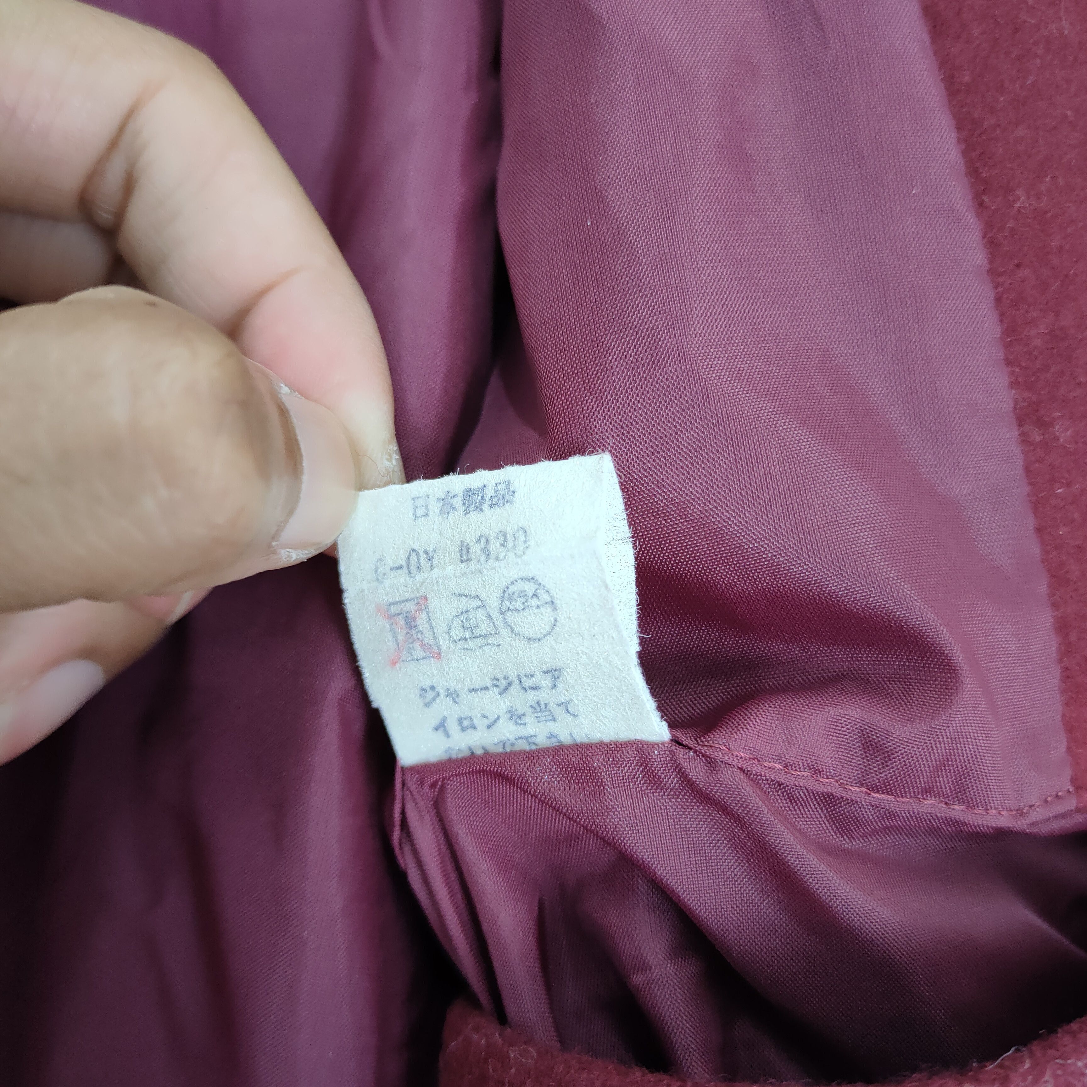 Japanese Brand JAPAN KOBEYA WOOL VARSITY JACKET Size US M / EU 48-50 / 2 - 15 Thumbnail