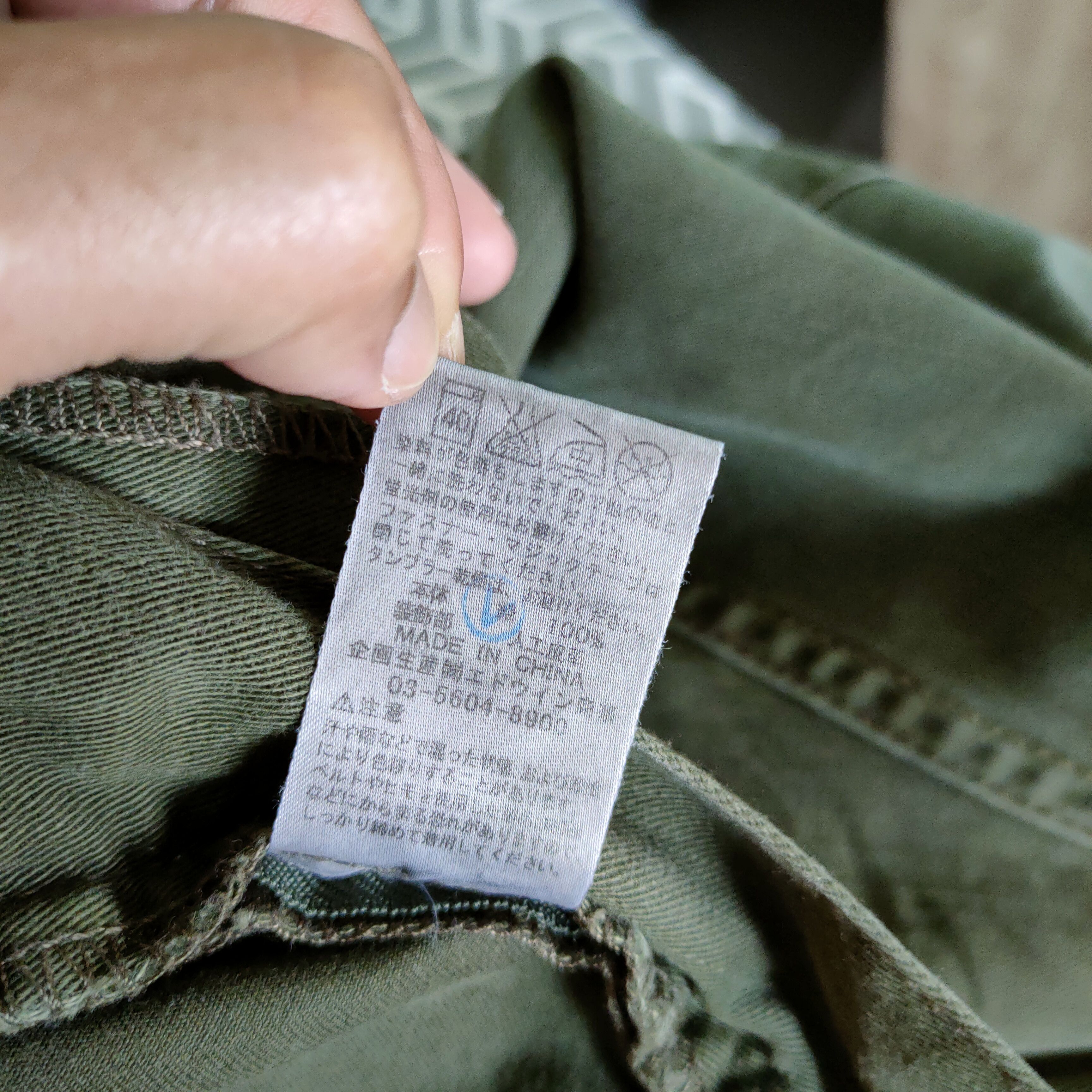 Japanese Brand JAPANESE BRAND VINTAGE FADED GREEN CARGO PANTS Size US 32 / EU 48 - 16 Thumbnail