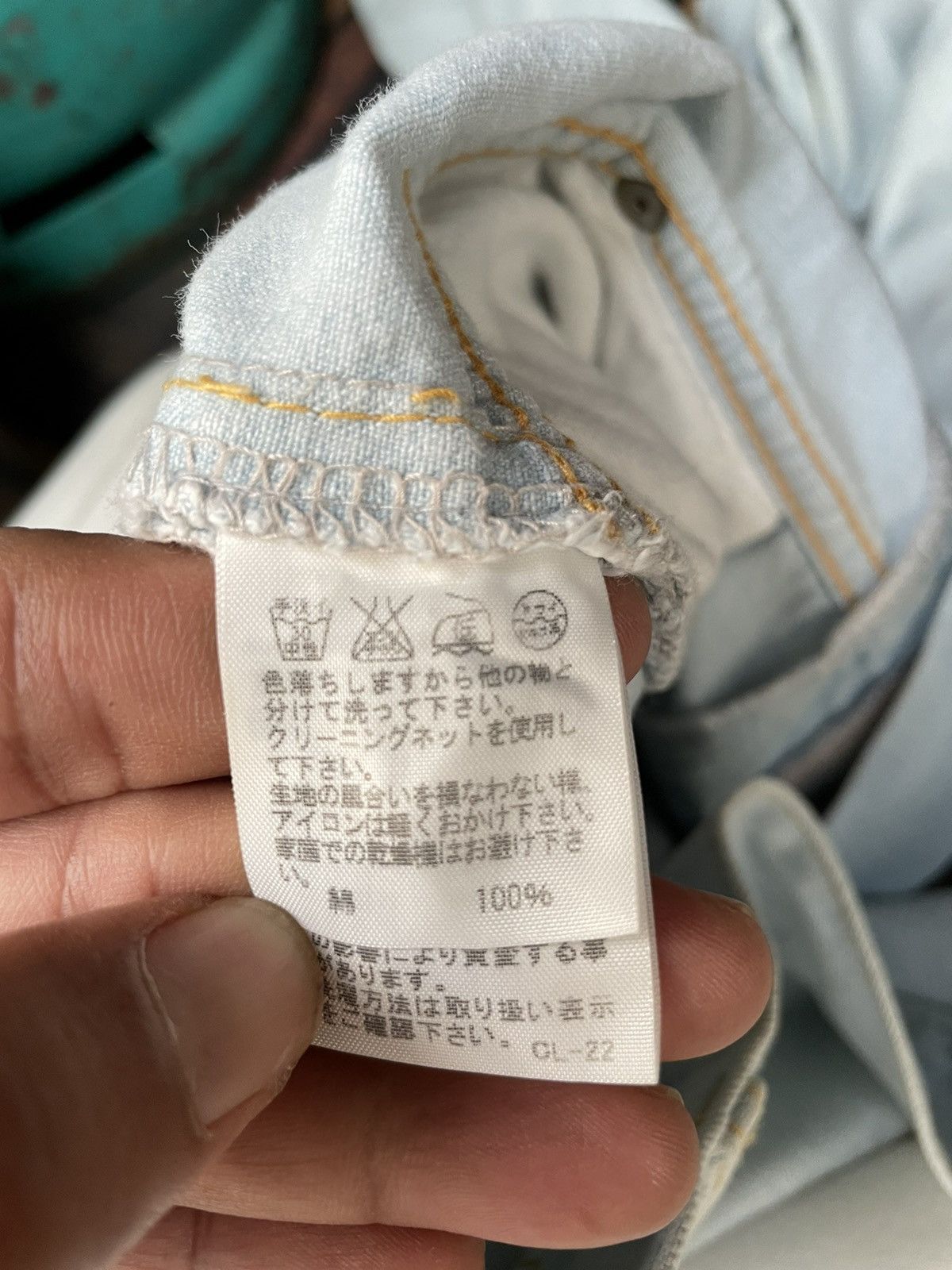 Issey Miyake Mercibeaucoup Jevous Enprie Inspired Drop Crotch Pants Size US 34 / EU 50 - 12 Thumbnail