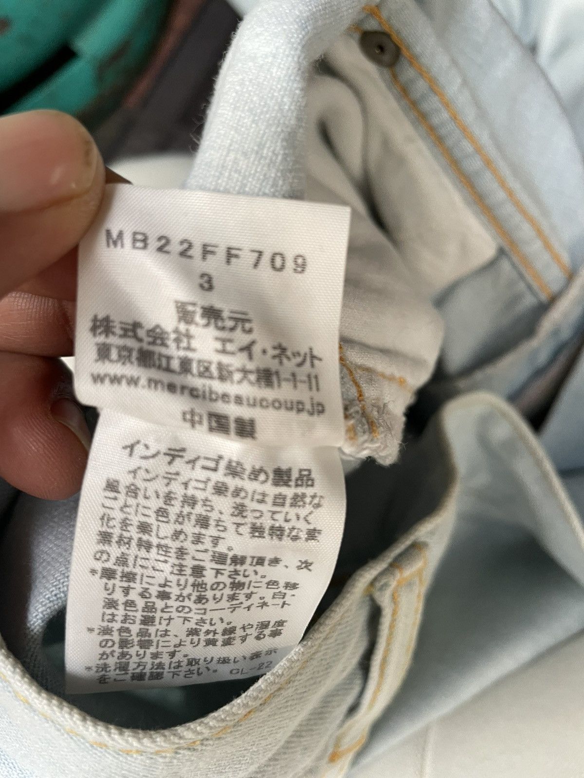 Issey Miyake Mercibeaucoup Jevous Enprie Inspired Drop Crotch Pants Size US 34 / EU 50 - 13 Thumbnail
