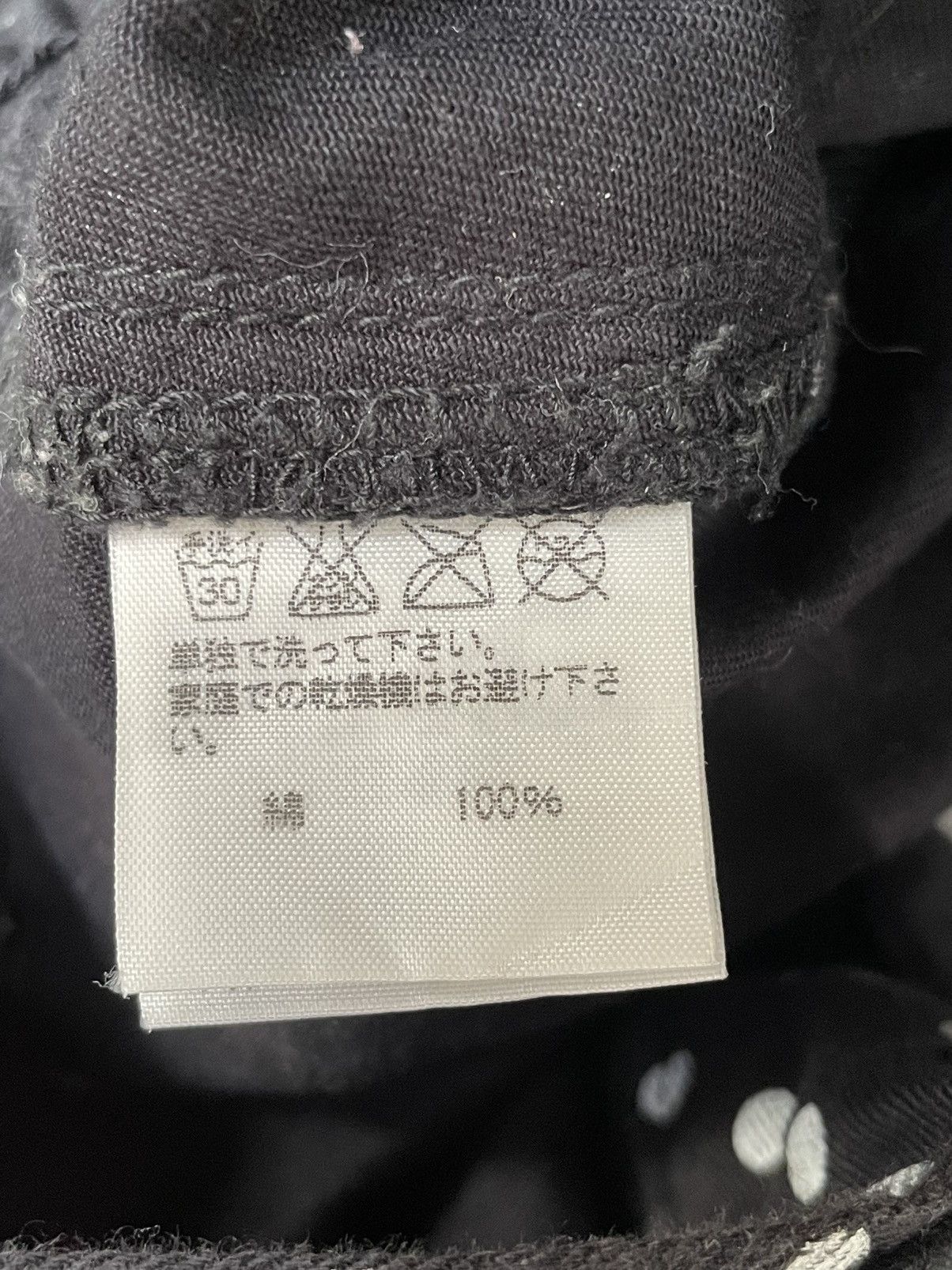 Issey Miyake Mercibeaucoup Jevous Enprie Polka Dot Drop Crotch Pants Size US 30 / EU 46 - 13 Thumbnail
