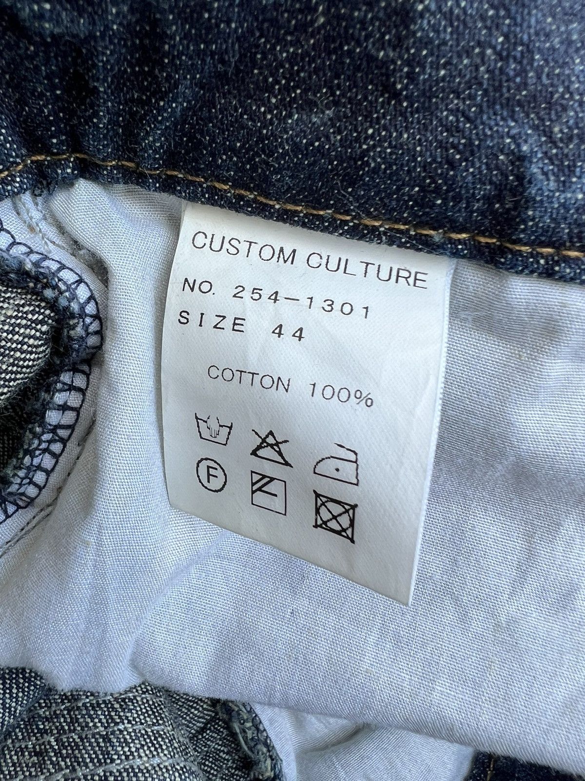 Vintage Vintage Custom Culture Japan Fade Denim Flare Jeans Size US 30 / EU 46 - 22 Thumbnail