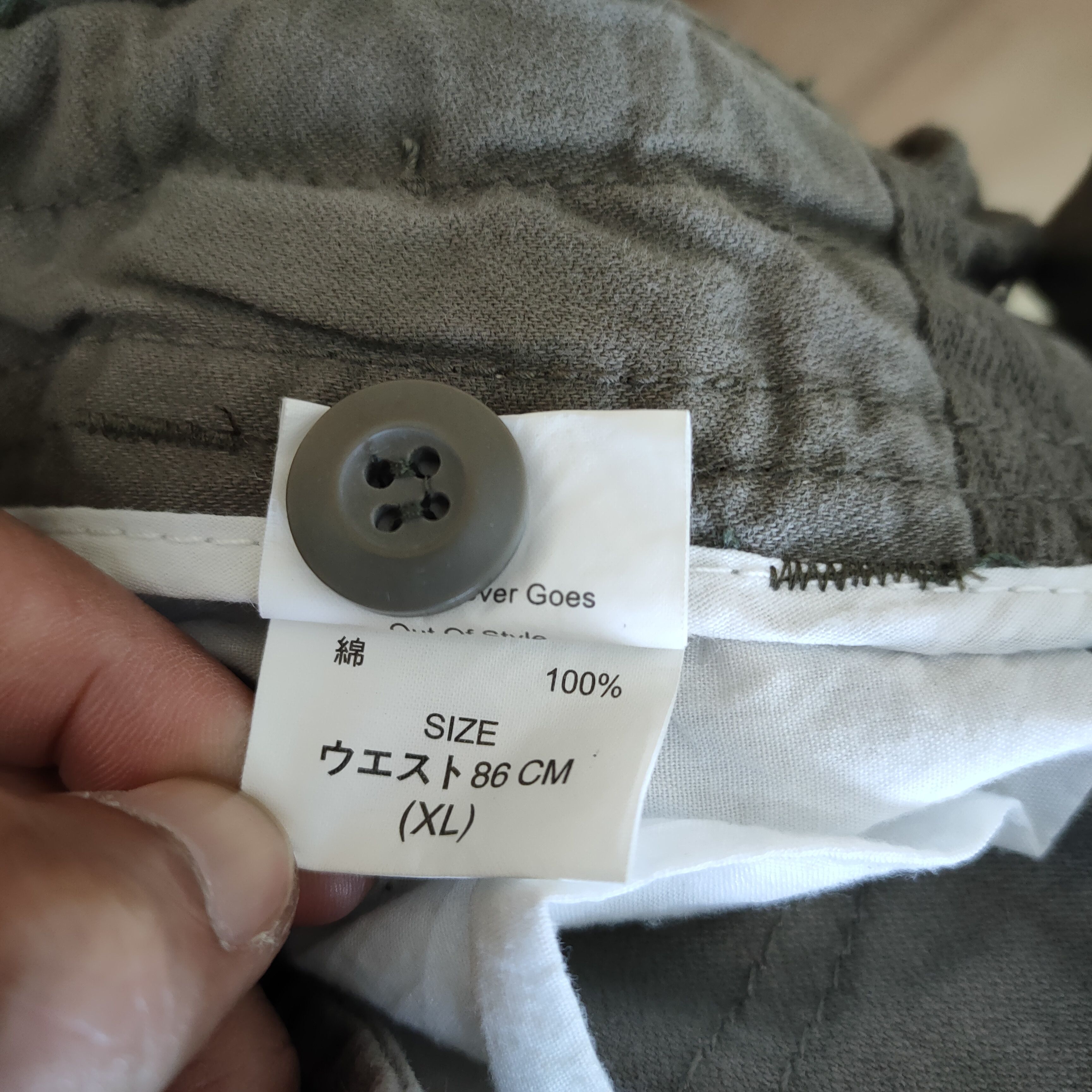 Japanese Brand VINTAGE GREY BONDAGE CARGO PANTS/ PARACHUTE PANTS Size US 32 / EU 48 - 11 Thumbnail