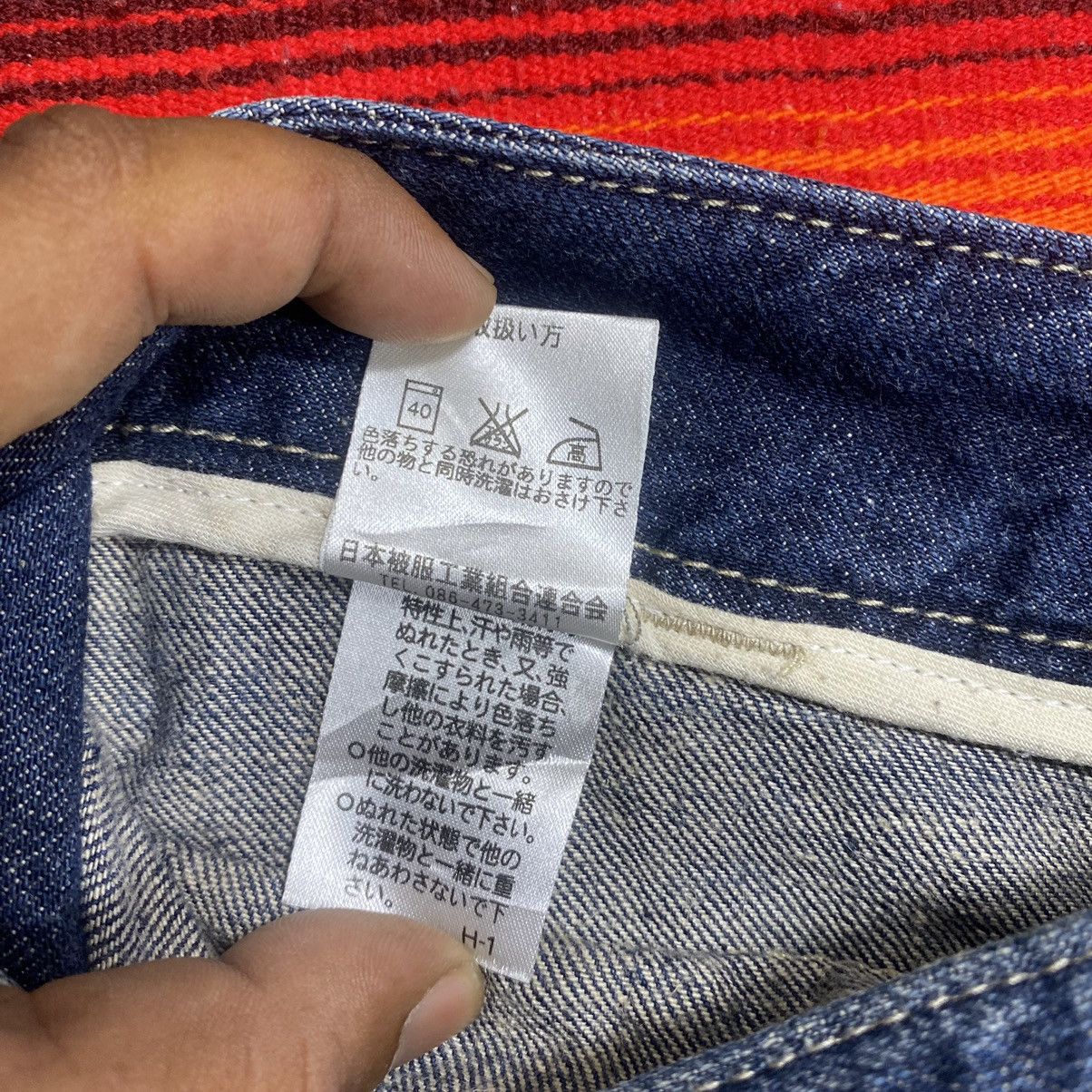 Vintage Vintage Camel Road Bush Jeans Size US 34 / EU 50 - 10 Thumbnail