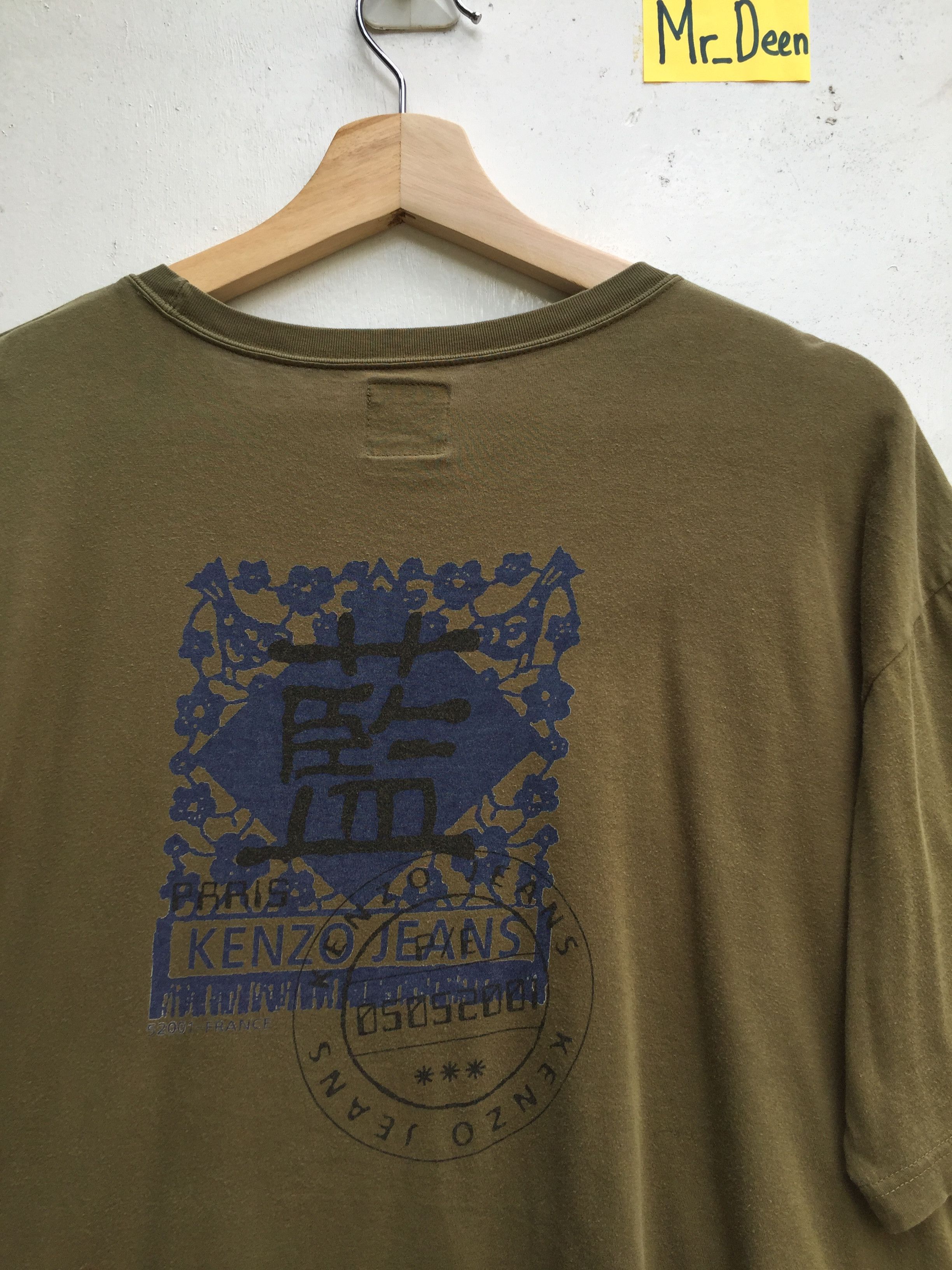 Kenzo Vintage Kenzo T-Shirt | Big Printed Spell Out Logo Size US L / EU 52-54 / 3 - 1 Thumbnail