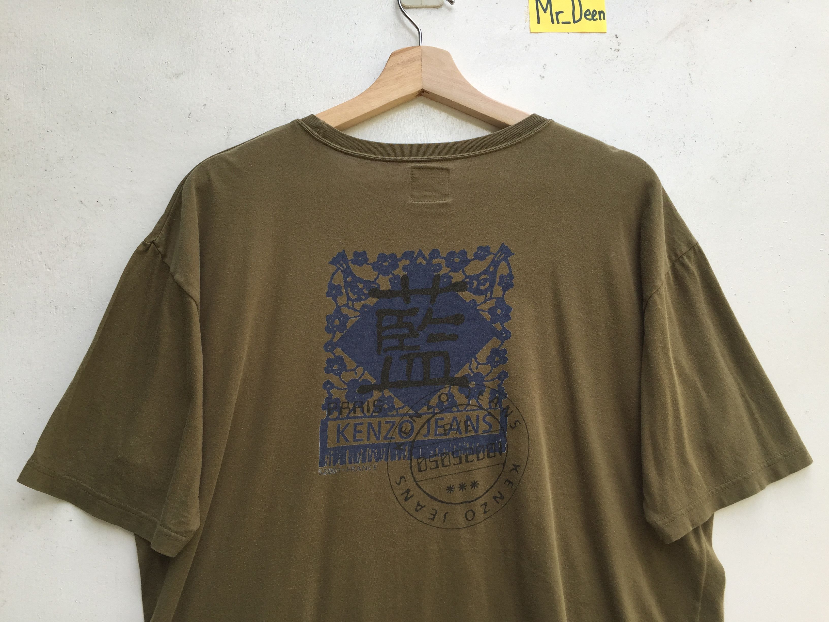 Kenzo Vintage Kenzo T-Shirt | Big Printed Spell Out Logo Size US L / EU 52-54 / 3 - 5 Thumbnail