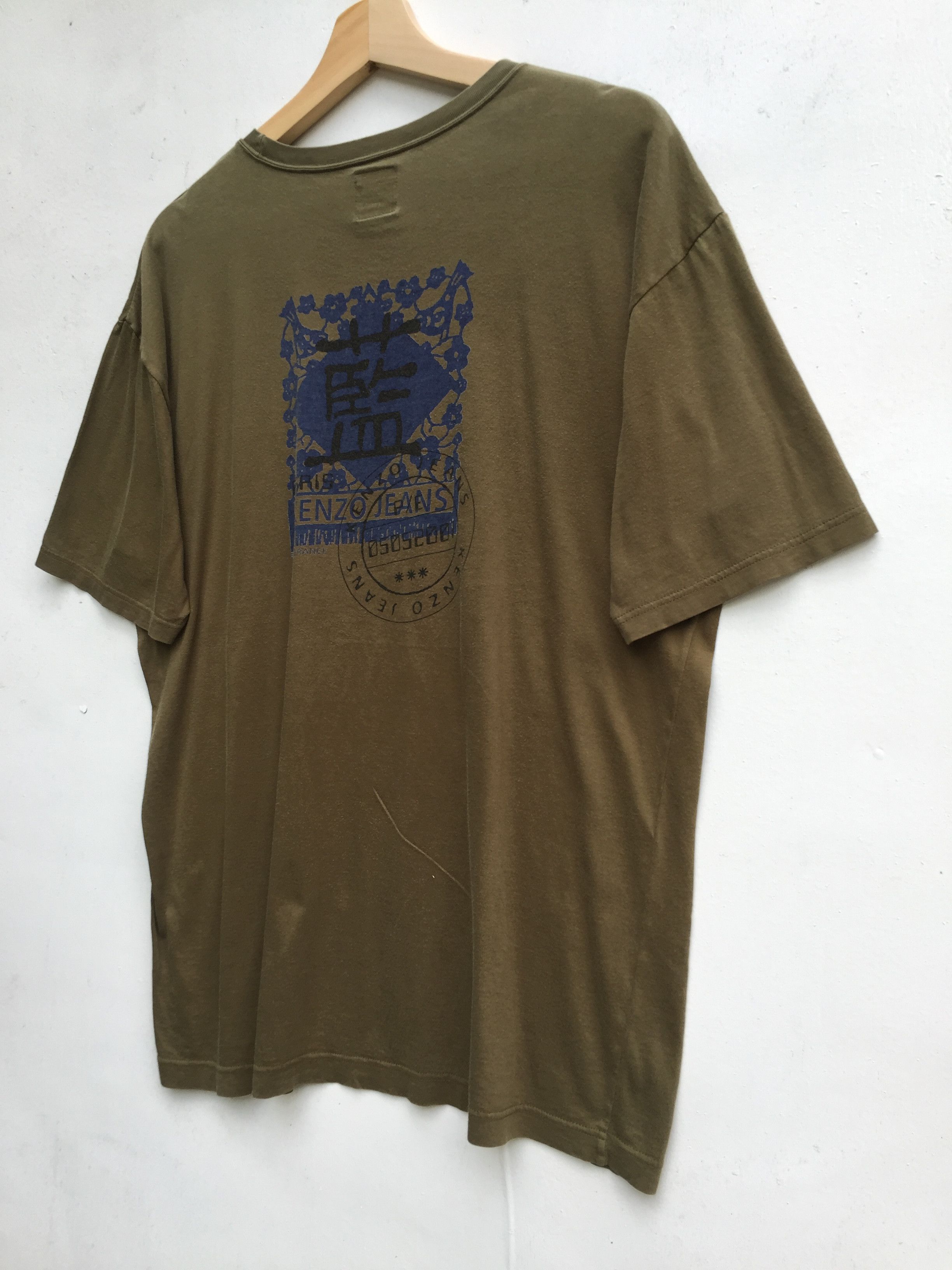 Kenzo Vintage Kenzo T-Shirt | Big Printed Spell Out Logo Size US L / EU 52-54 / 3 - 4 Thumbnail