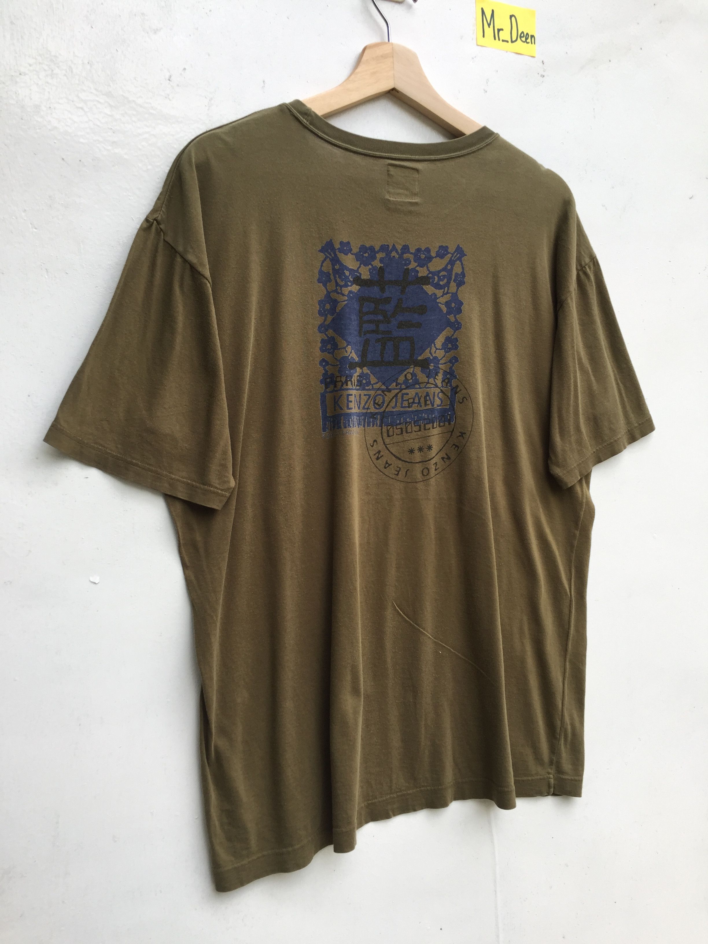 Kenzo Vintage Kenzo T-Shirt | Big Printed Spell Out Logo Size US L / EU 52-54 / 3 - 3 Thumbnail