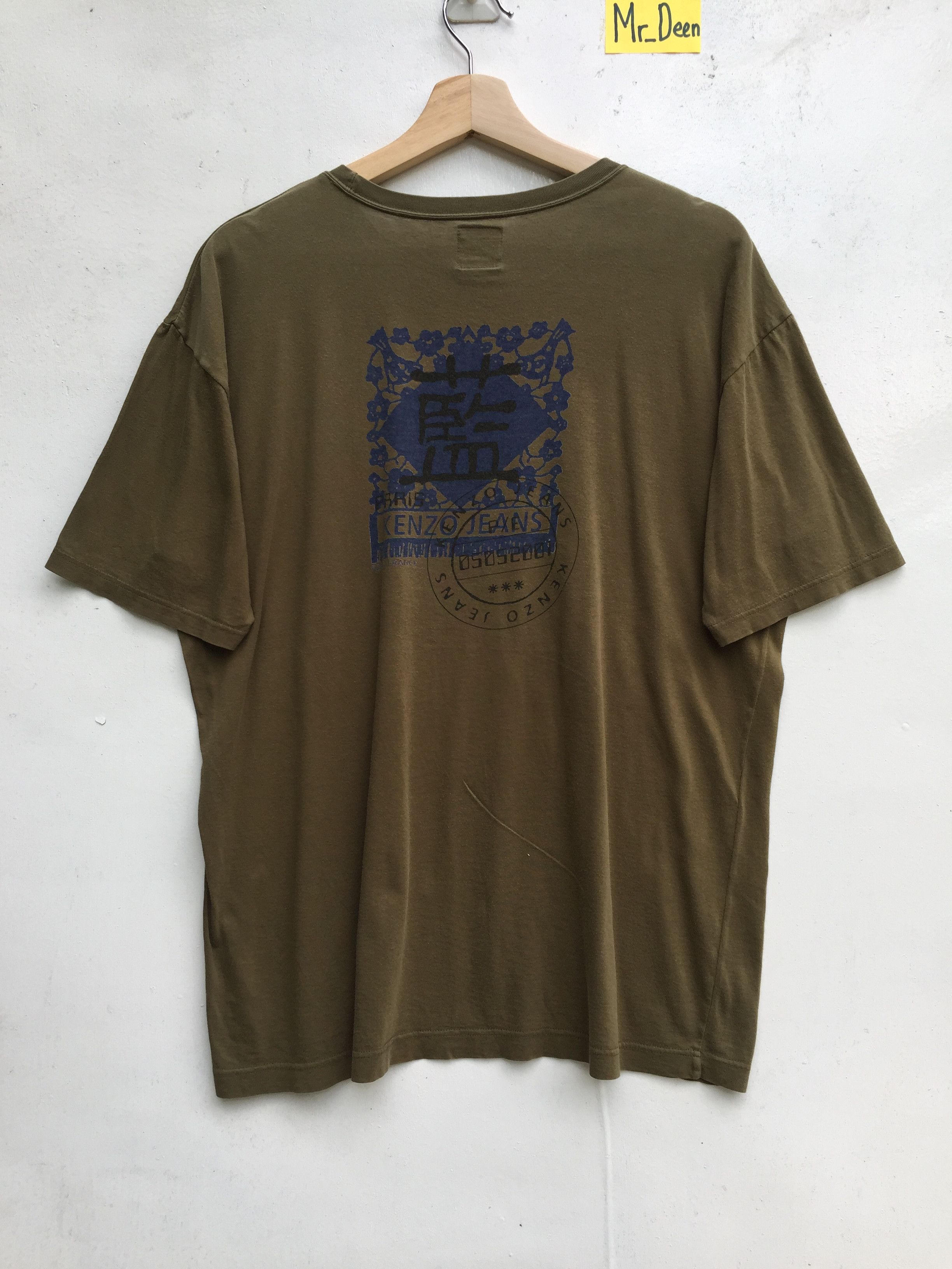 Kenzo Vintage Kenzo T-Shirt | Big Printed Spell Out Logo Size US L / EU 52-54 / 3 - 2 Thumbnail