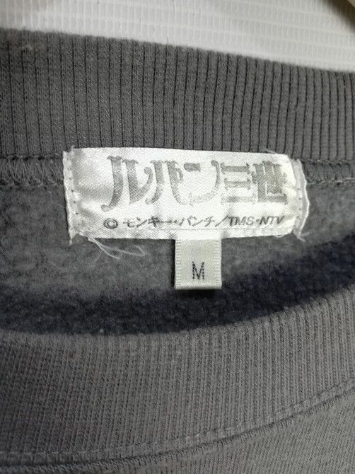 Cartoon Network × Japanese Brand rare japanese anime lupin the third crewneck sweatshirt Size US M / EU 48-50 / 2 - 4 Thumbnail
