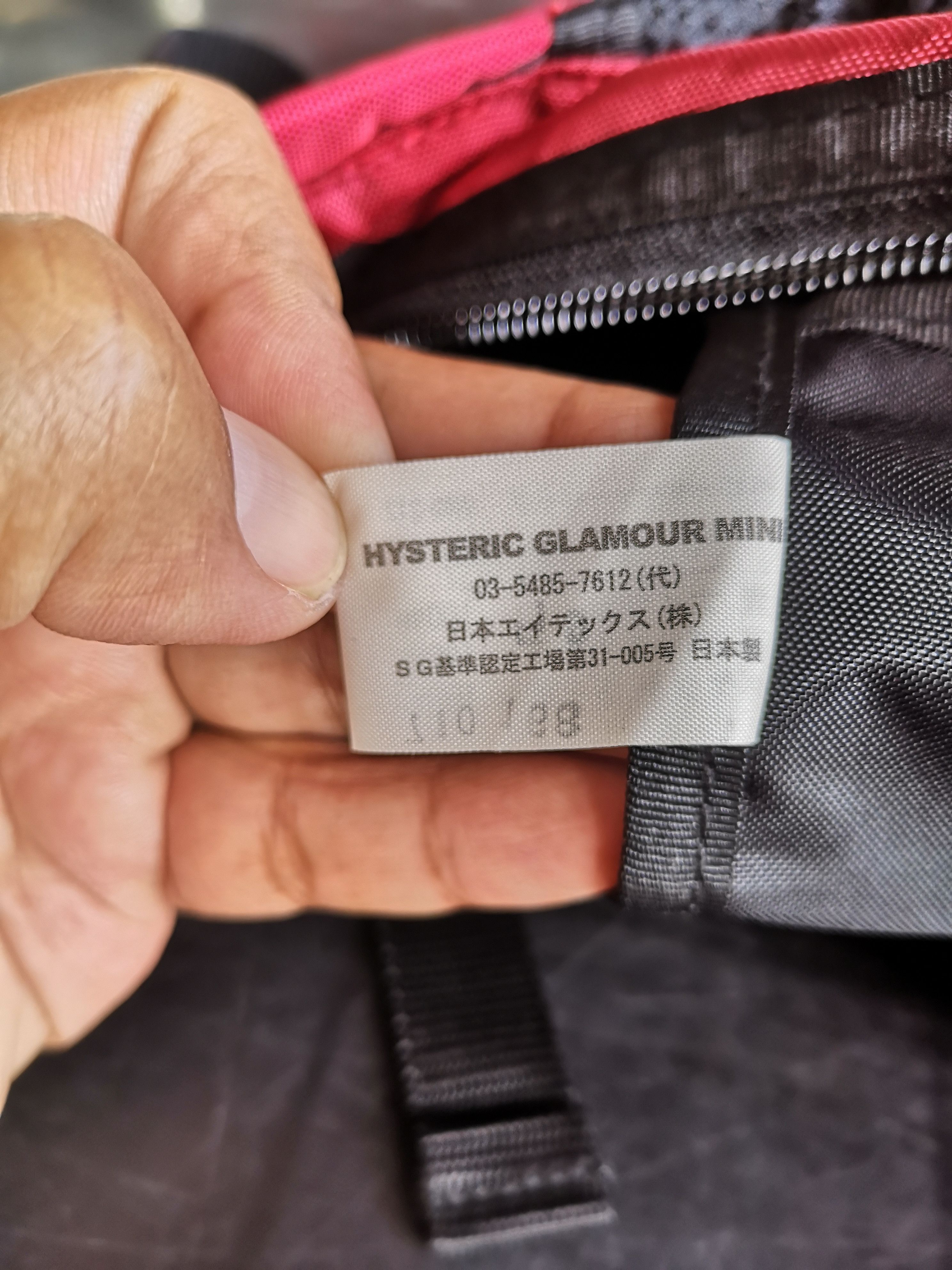 Hysteric Glamour × Japanese Brand Rare Hysteric Mini by Hysteric Glamour Bag x Baby Carrier Size ONE SIZE - 17 Thumbnail