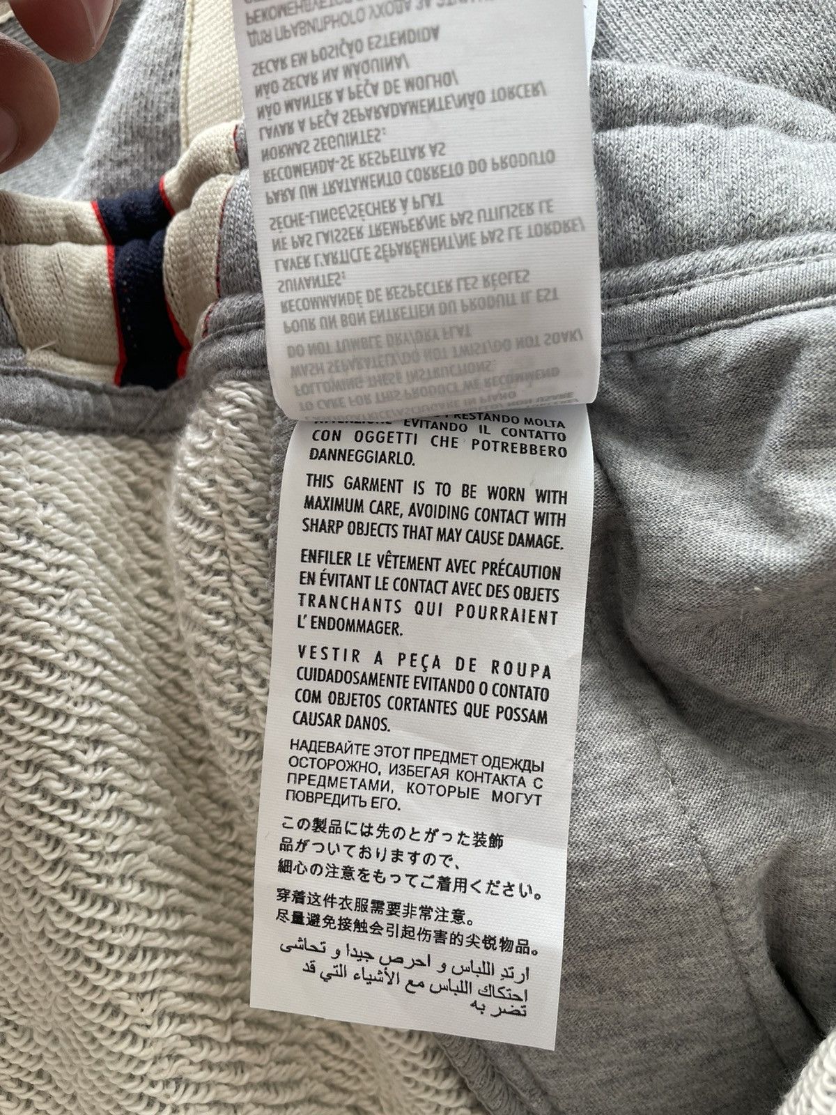 Gucci Rare $2k+ BrandNew Super Runway Gucci Tiger Track Sweatpants Size US 32 / EU 48 - 14 Thumbnail