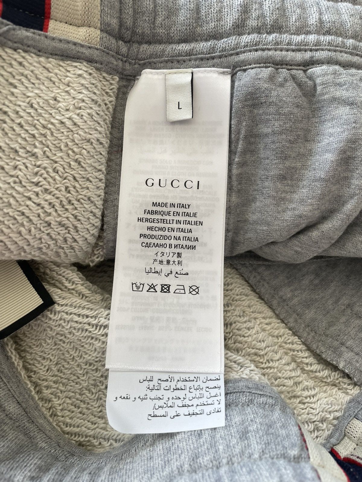 Gucci Rare $2k+ BrandNew Super Runway Gucci Tiger Track Sweatpants Size US 32 / EU 48 - 9 Thumbnail
