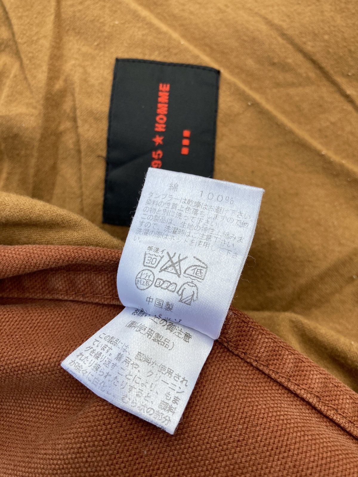 291295 HOMME DENIM CHORE JACKET