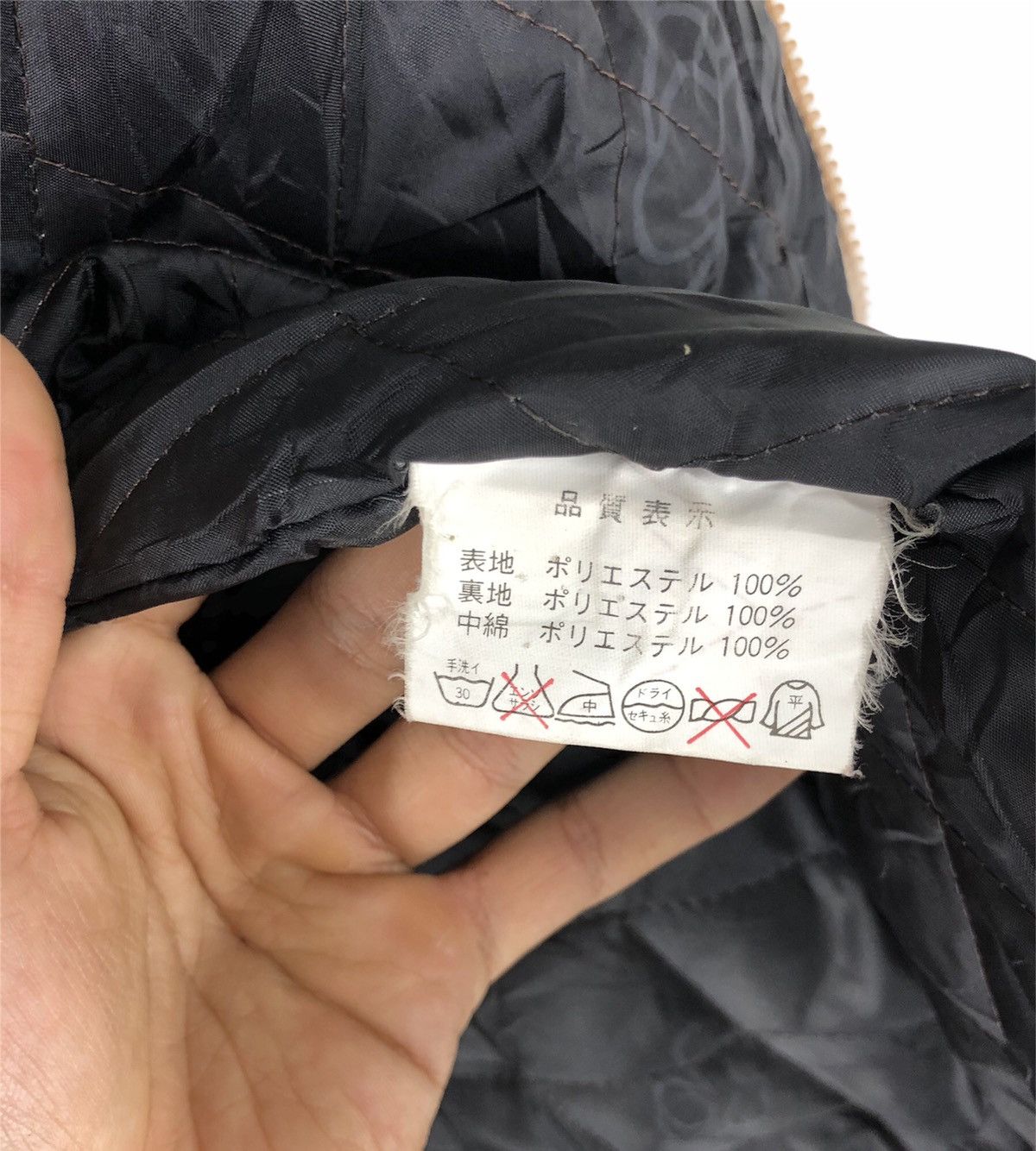 Japanese Brand × Vintage New Breed Fleece jacket full print Size US S / EU 44-46 / 1 - 10 Thumbnail
