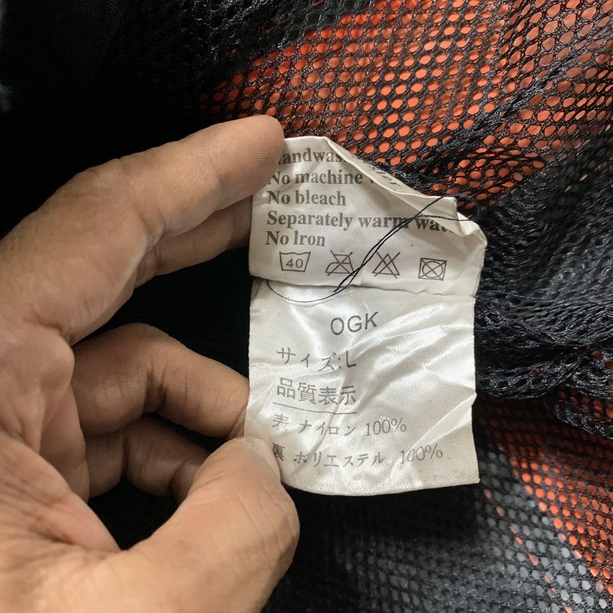 Japanese Brand OGK Motorcycle Jacket Size US L / EU 52-54 / 3 - 7 Thumbnail