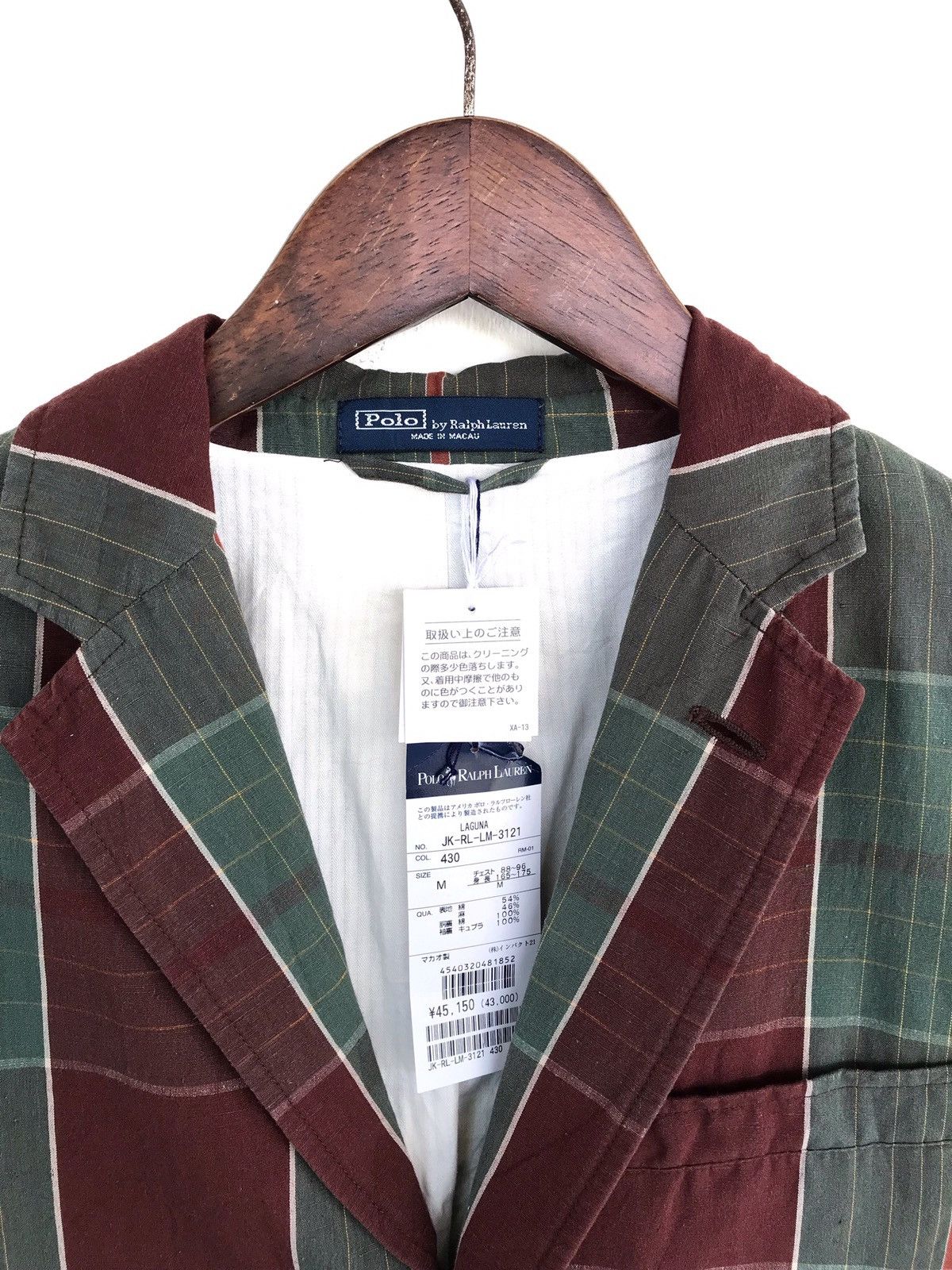 Polo Ralph Lauren Special Issue Polo Ralph Lauren Checked Tartan 