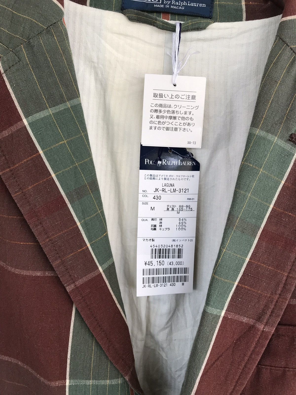 Polo Ralph Lauren Special Issue Polo Ralph Lauren Checked Tartan Blazer Coat Size US S / EU 44-46 / 1 - 3 Thumbnail