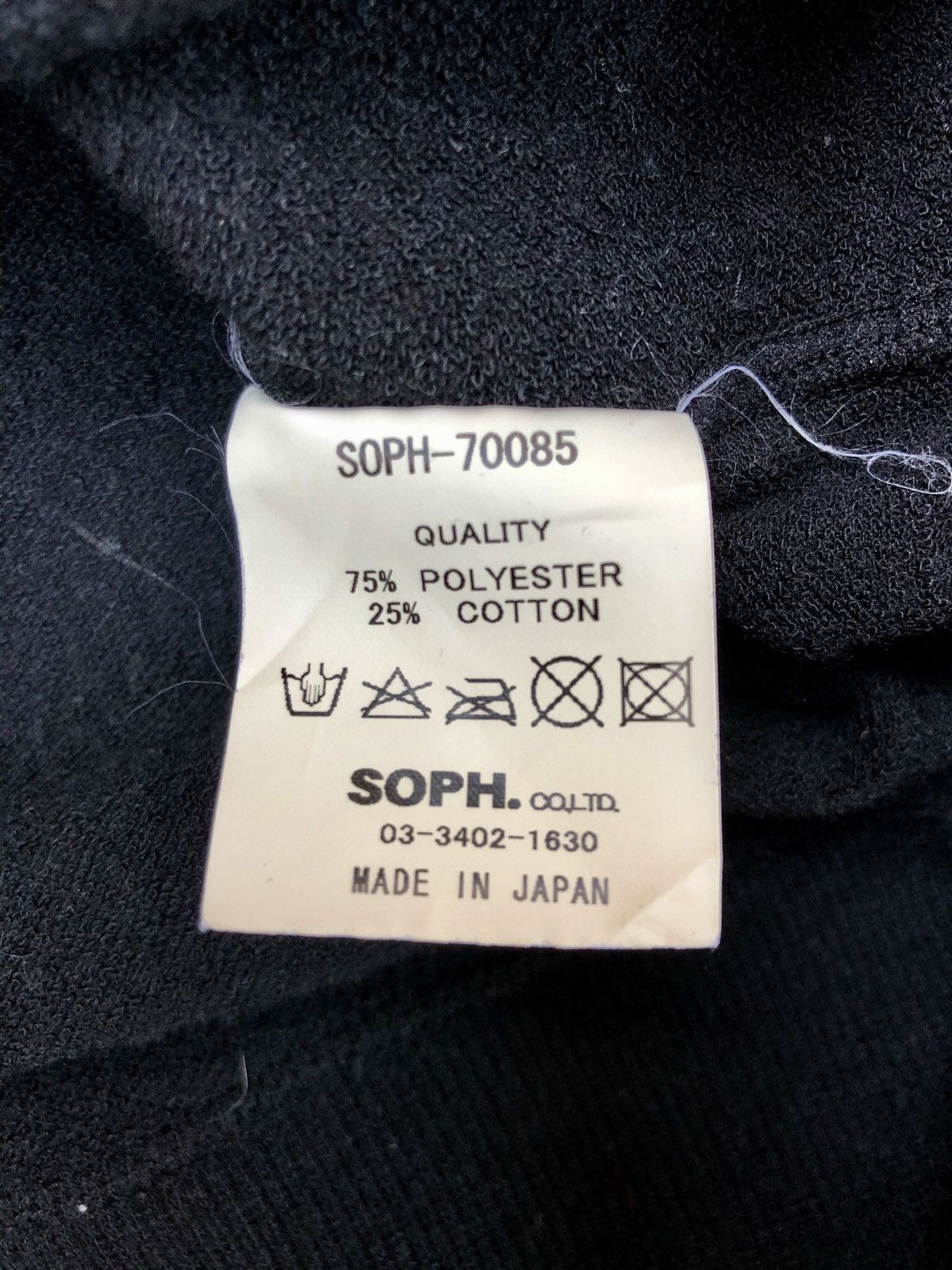 Designer × Japanese Brand × Sophnet. Sophnet. Riri Zipper Logo Appears Light Hooded Size US L / EU 52-54 / 3 - 11 Thumbnail