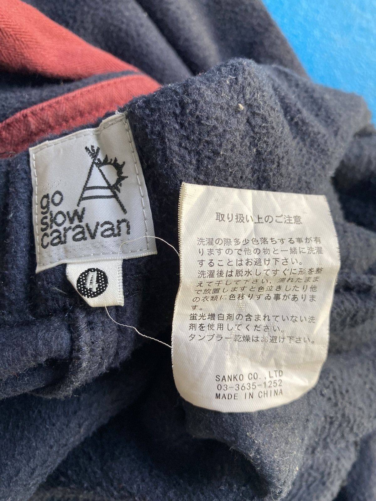 go slow caravan Go Slow Caravan Fleece Bush Pants Size US 32 / EU 48 - 8 Thumbnail