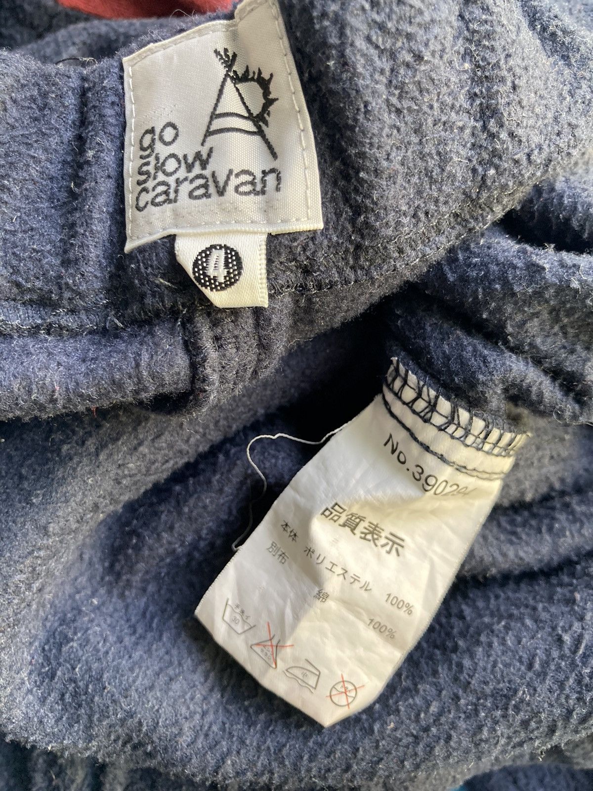 go slow caravan Go Slow Caravan Fleece Bush Pants Size US 32 / EU 48 - 7 Thumbnail