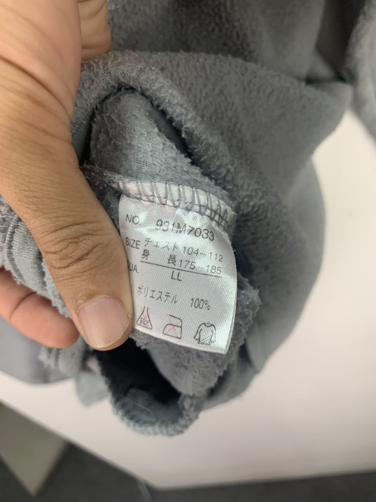 Japanese Brand × Vintage Japanese Brand Fleece Full zip Jacket Size US XL / EU 56 / 4 - 9 Thumbnail