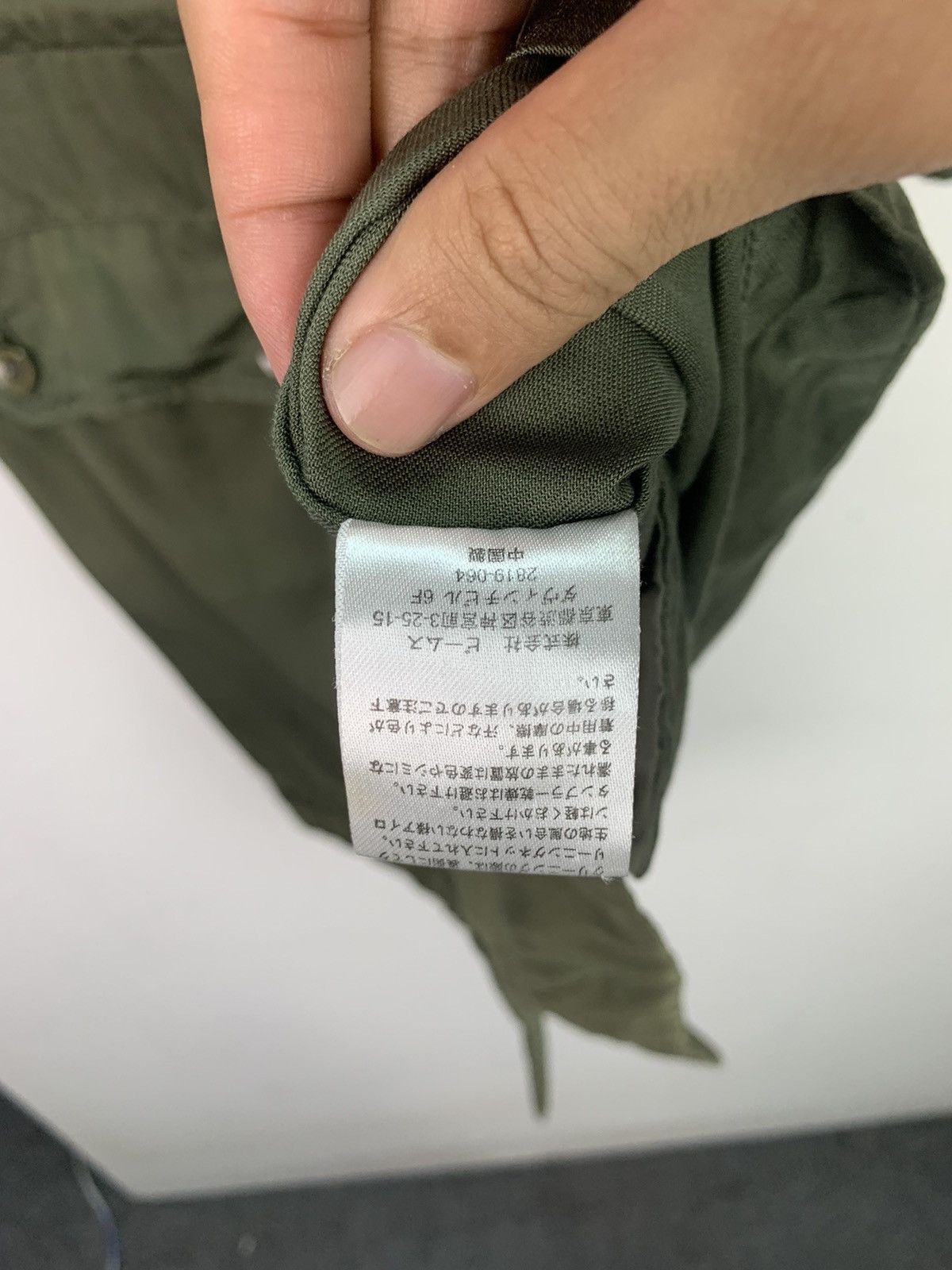 Japanese Brand × Vintage Vintage Japanese Brand Full Zipper Jacket Size US M / EU 48-50 / 2 - 9 Thumbnail