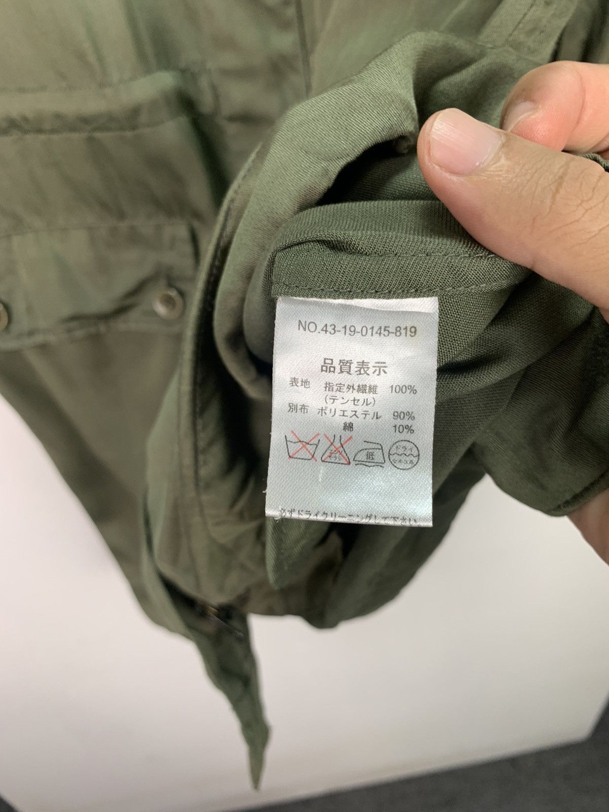 Japanese Brand × Vintage Vintage Japanese Brand Full Zipper Jacket Size US M / EU 48-50 / 2 - 8 Thumbnail