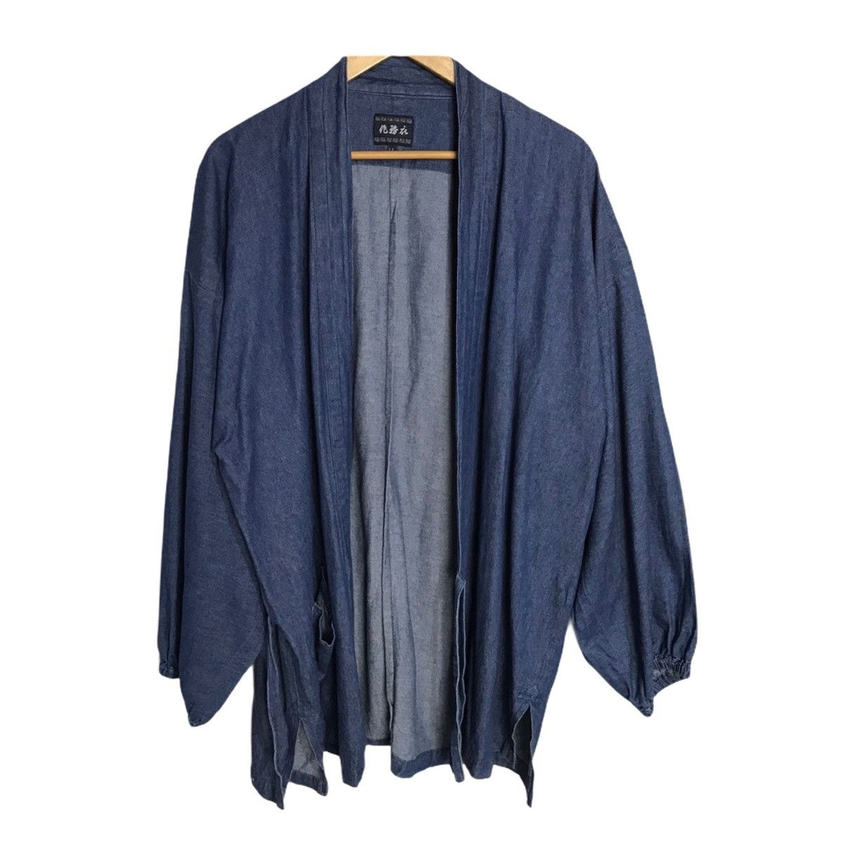 Japanese Brand Light denim kimono japan jacket Size US XL / EU 56 / 4 - 1 Thumbnail