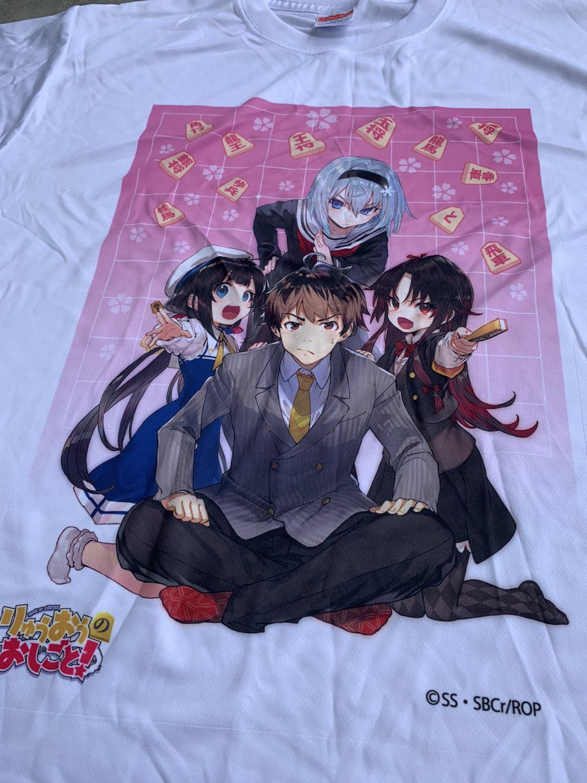 Anime Japan Anime Manga Axia Canvas Art The Ryuo Tshirt Size US L / EU 52-54 / 3 - 2 Thumbnail