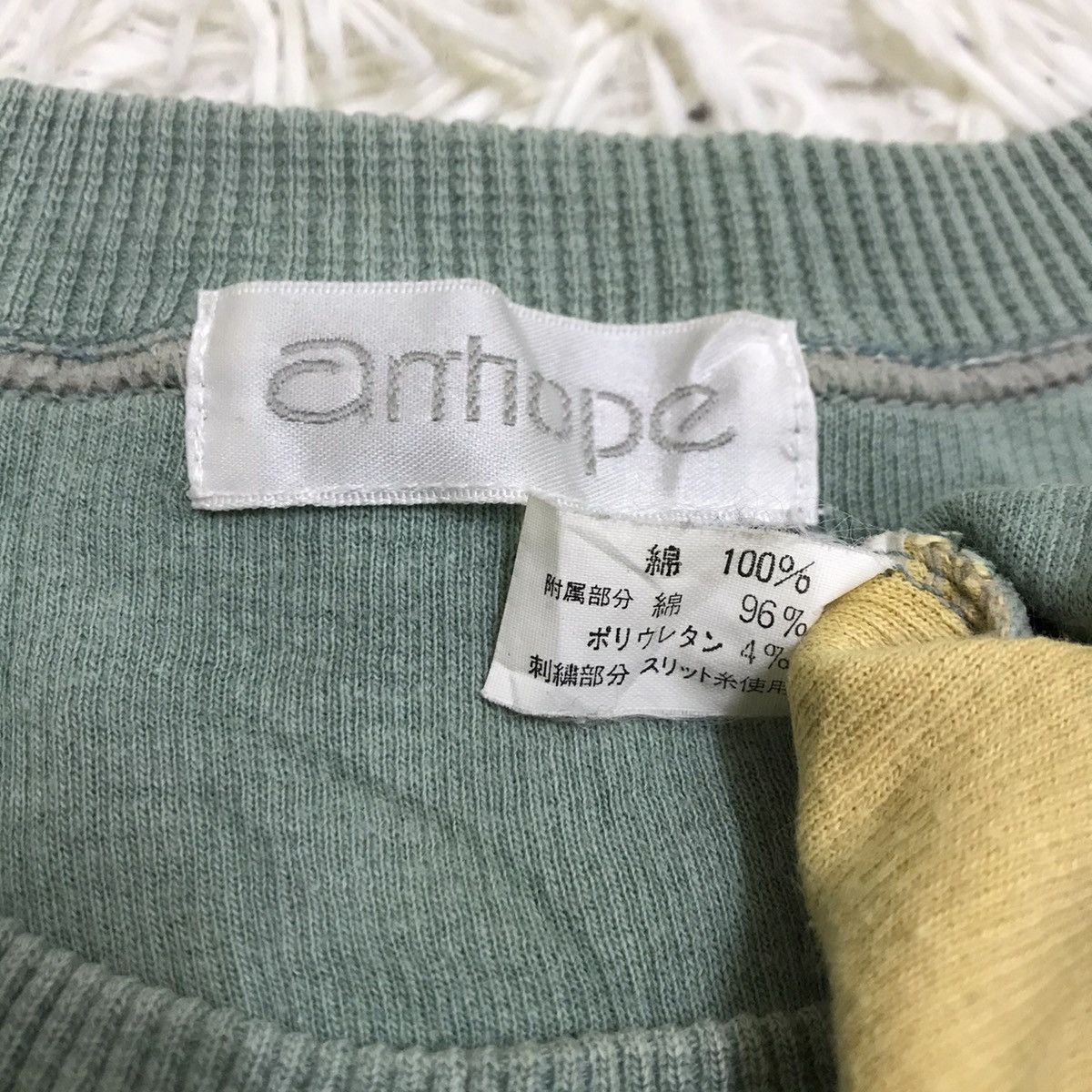 Other Vintage art nice design multicolour sweatshirt Size US L / EU 52-54 / 3 - 8 Thumbnail