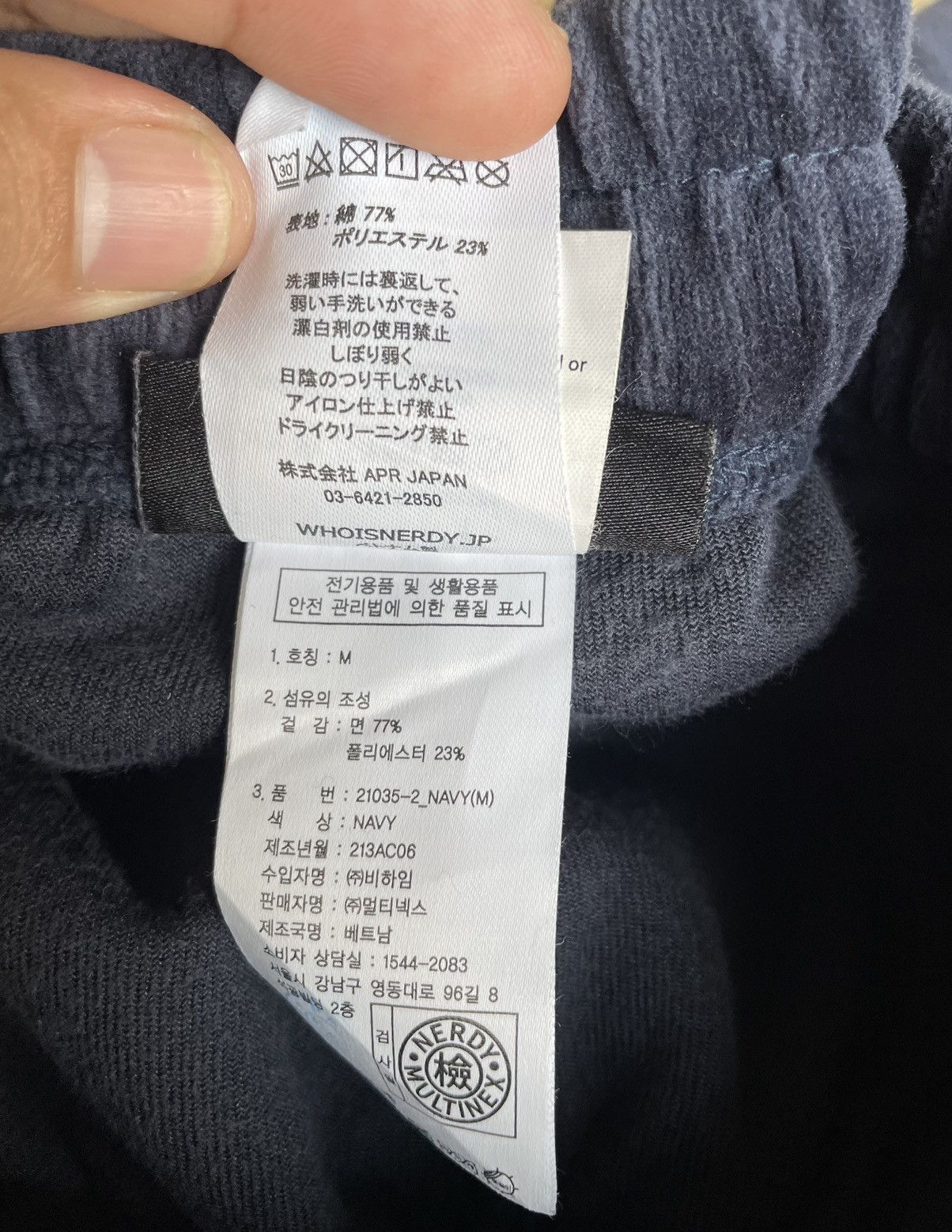NERDY Japanese Brand Nerdy Velvet Track Pants Size US 31 - 10 Thumbnail