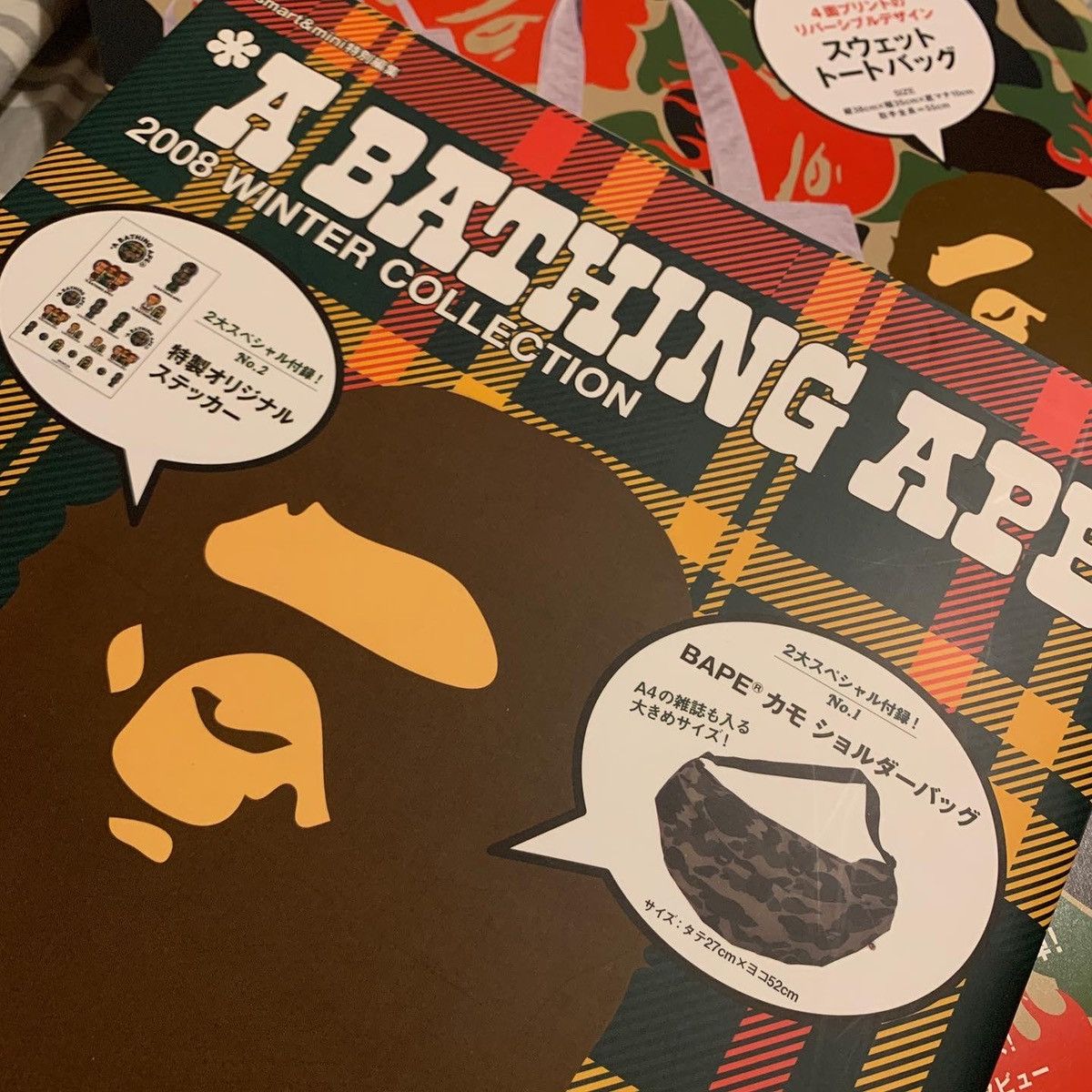 Bape 2008 Bape Shoulder Bag Size ONE SIZE - 2 Thumbnail