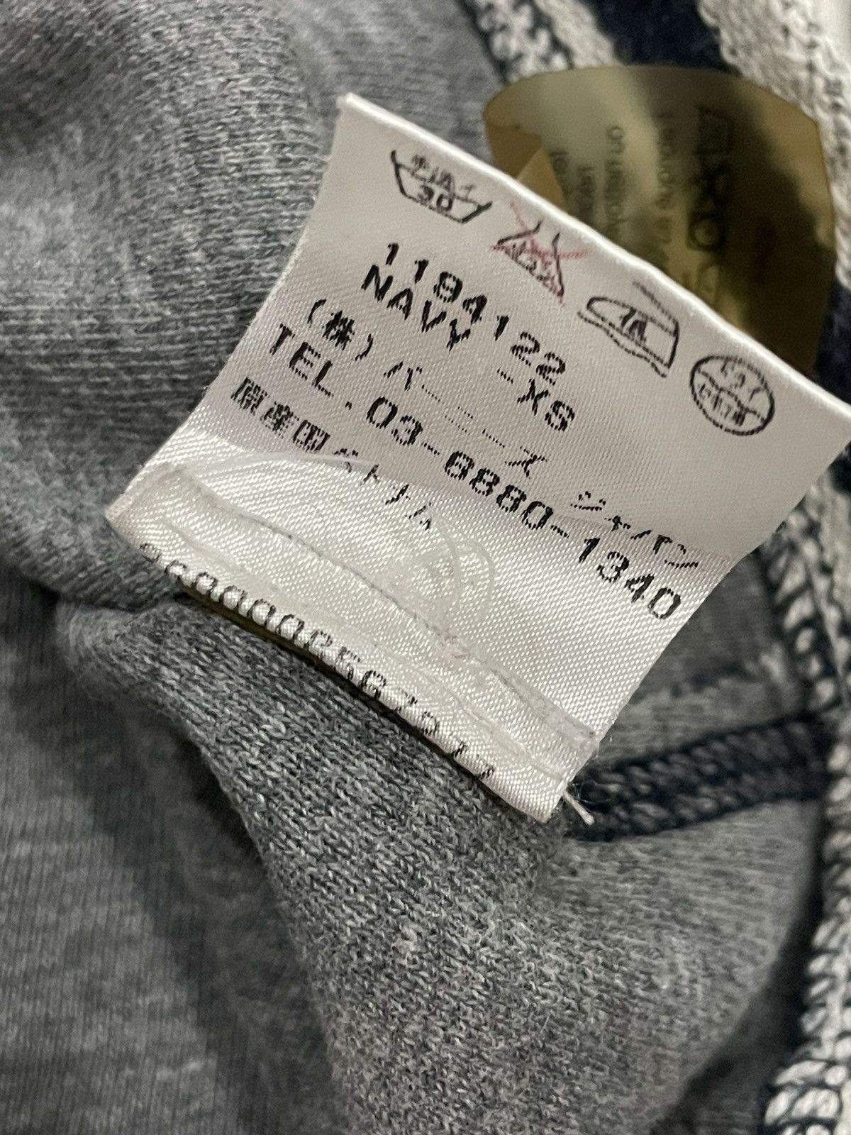 Alexander Wang T Alexander Wang Long Sleeves Size US XS / EU 42 / 0 - 4 Thumbnail