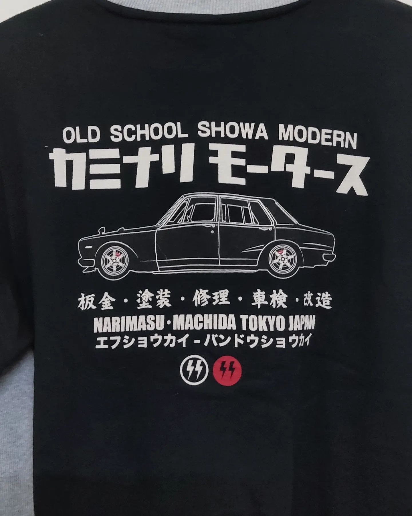 Japanese Brand Kaminari Showa Skyline 2000GT PGC10 Size US L / EU 52-54 / 3 - 7 Thumbnail