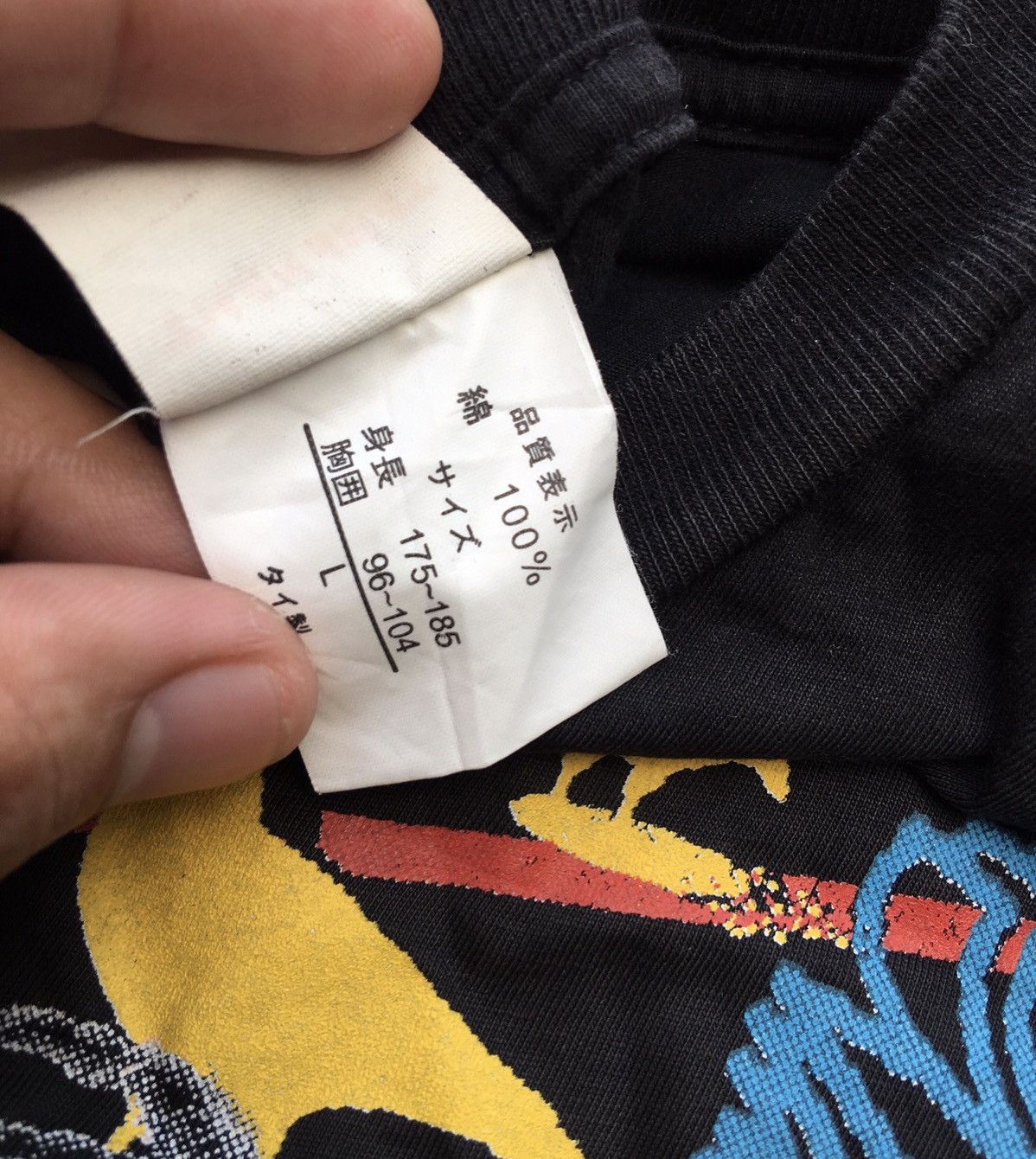 Band Tees × Seditionaries Thanabat Baby Punk Rocks Size US L / EU 52-54 / 3 - 6 Thumbnail
