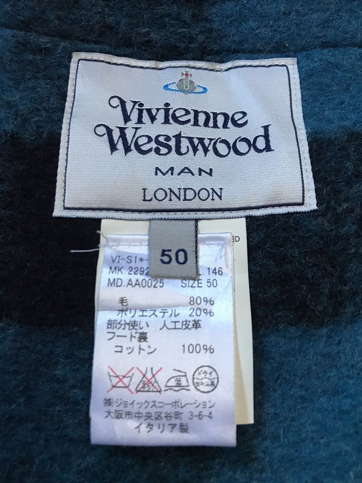 Vivienne Westwood Vivienne Westwood Man Wool Size 50 Size US XL / EU 56 / 4 - 4 Thumbnail