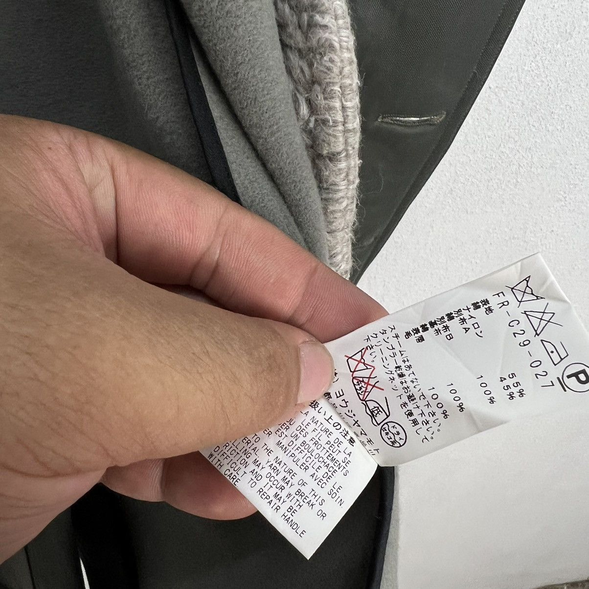 Yohji Yamamoto RARE YOHJI YAMAMOTO SIGNATURE JACKET FABRIC OF JAPAN Size M / US 6-8 / IT 42-44 - 17 Thumbnail