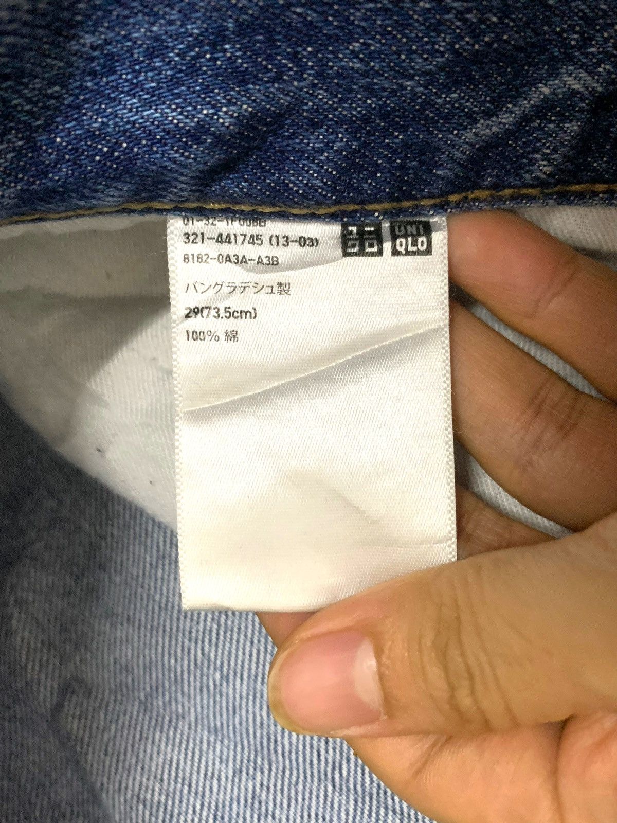 Japanese Brand × Uniqlo Vintage Y2K Jun Takahashi Kaihara Distressed Jeans Size US 29 - 9 Thumbnail