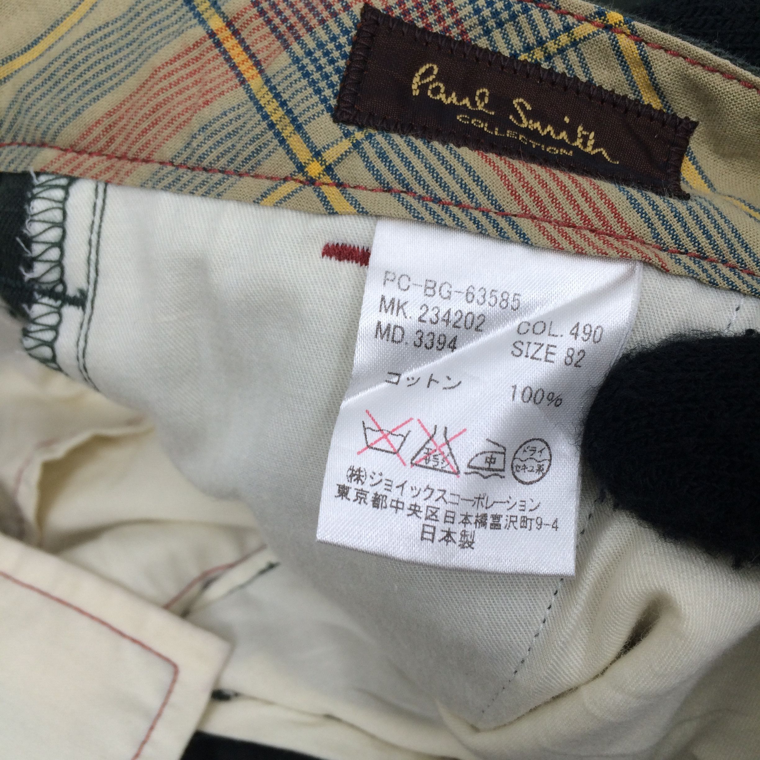 Paul Smith × Vintage X150 VTG 90s PAUL SMITH COLLECTION ANKLE PANTS Size US 33 - 2 Thumbnail