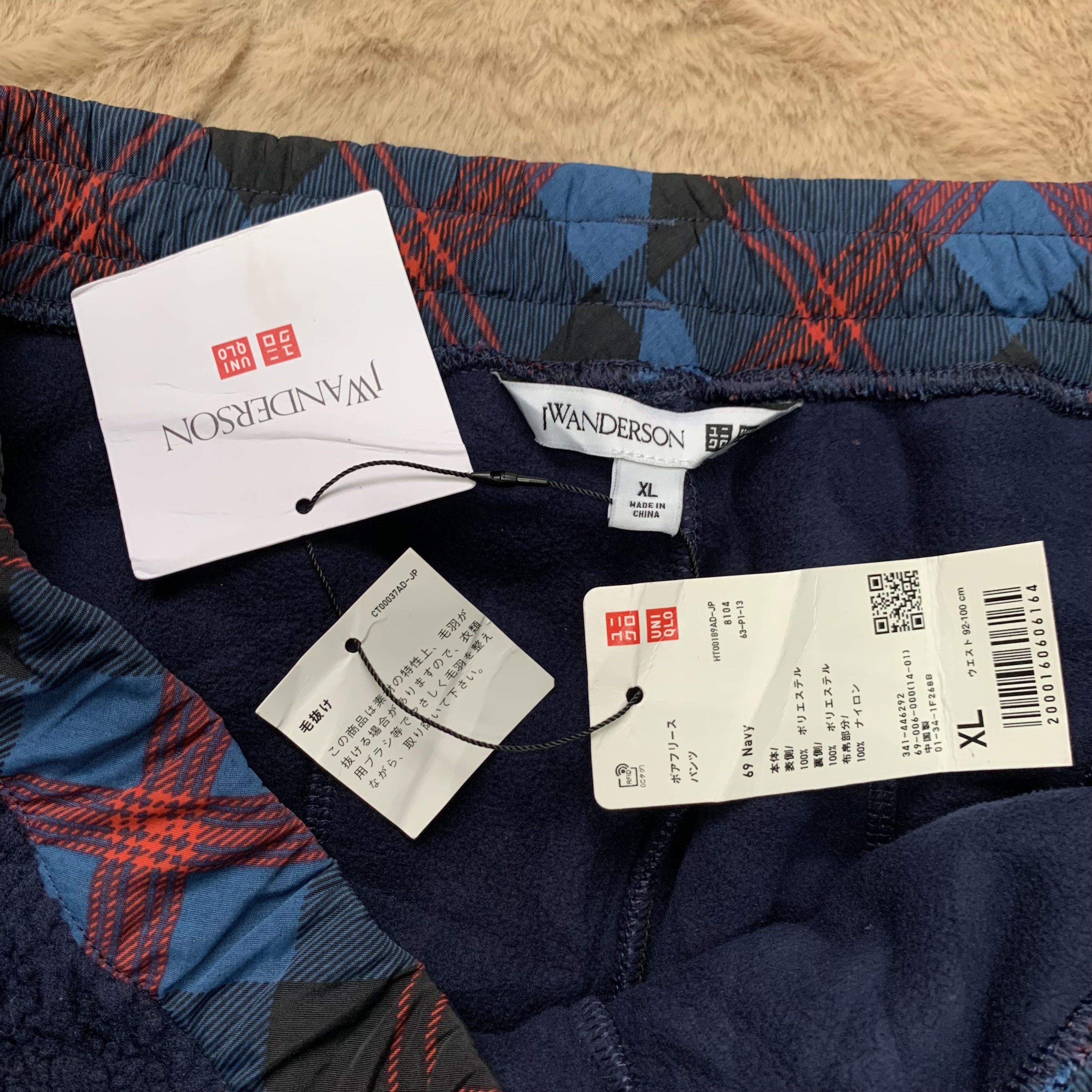 JW Anderson × Uniqlo J.W.Anderson X Uniqlo Blue Fleece Pants #4156-144 Size US 34 / EU 50 - 4 Thumbnail