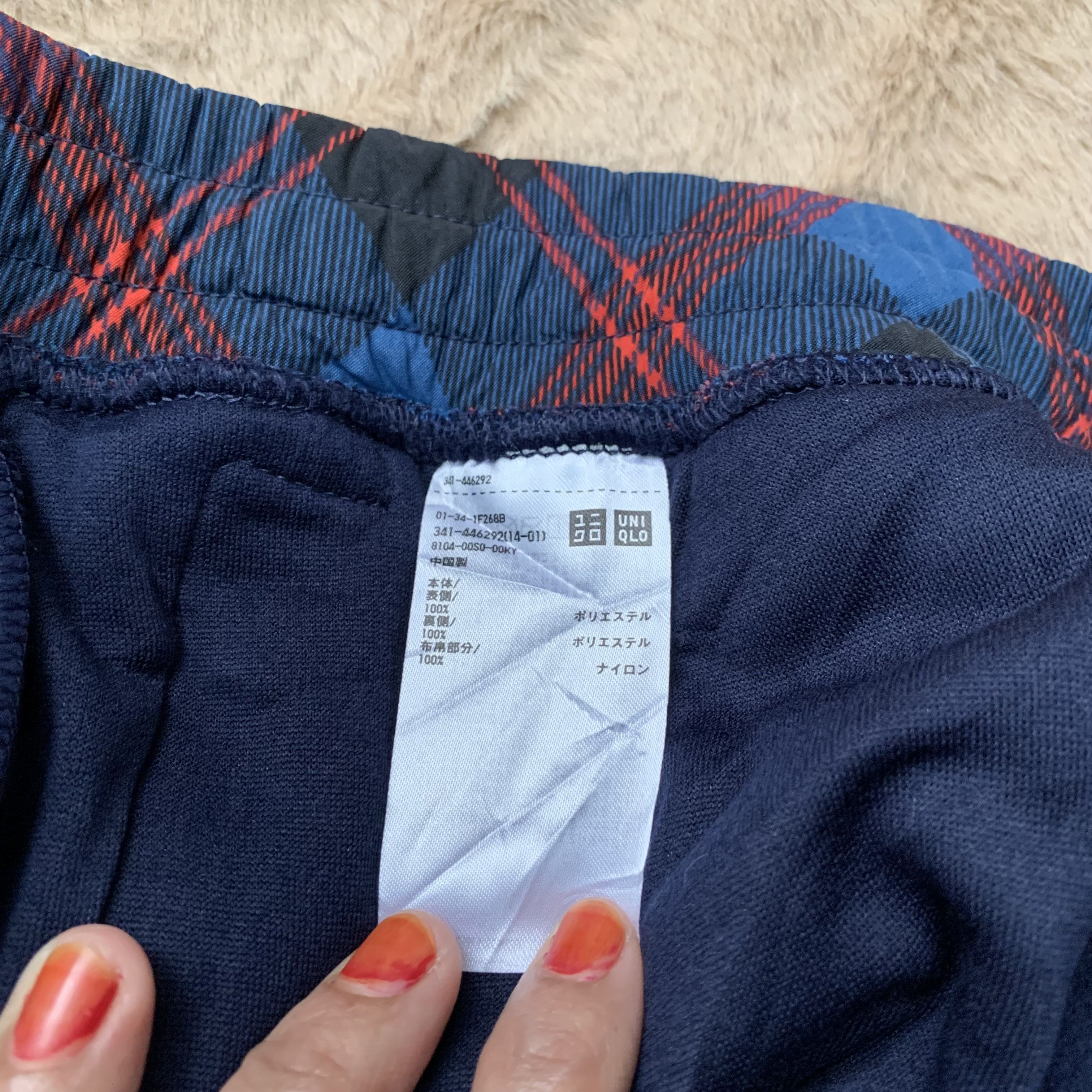 JW Anderson × Uniqlo J.W.Anderson X Uniqlo Blue Fleece Pants #4156-144 Size US 34 / EU 50 - 5 Thumbnail