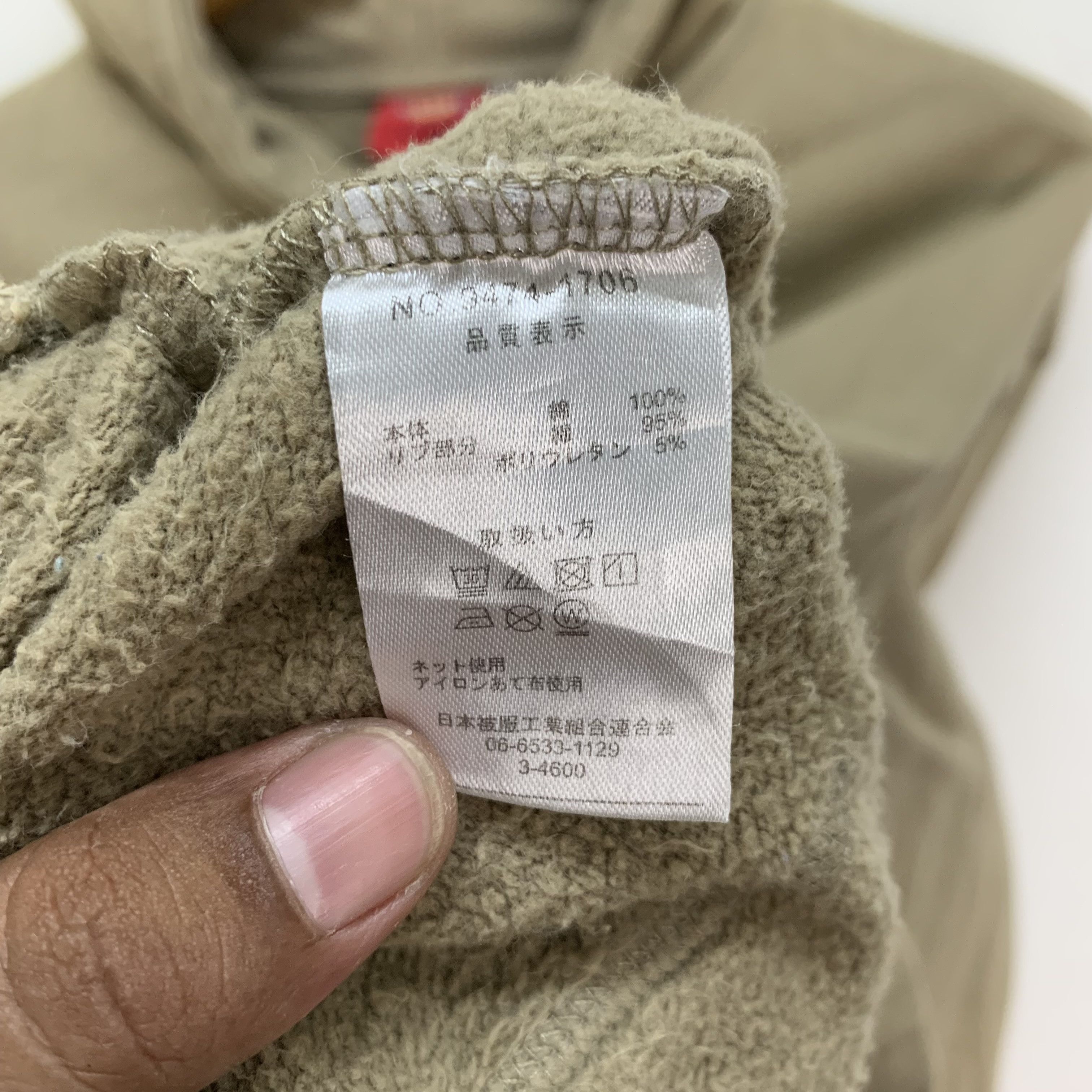 Dickies Dickies 3 Printed Big Logo Pullover Beige Hoodies #4123-143 Size US M / EU 48-50 / 2 - 9 Thumbnail