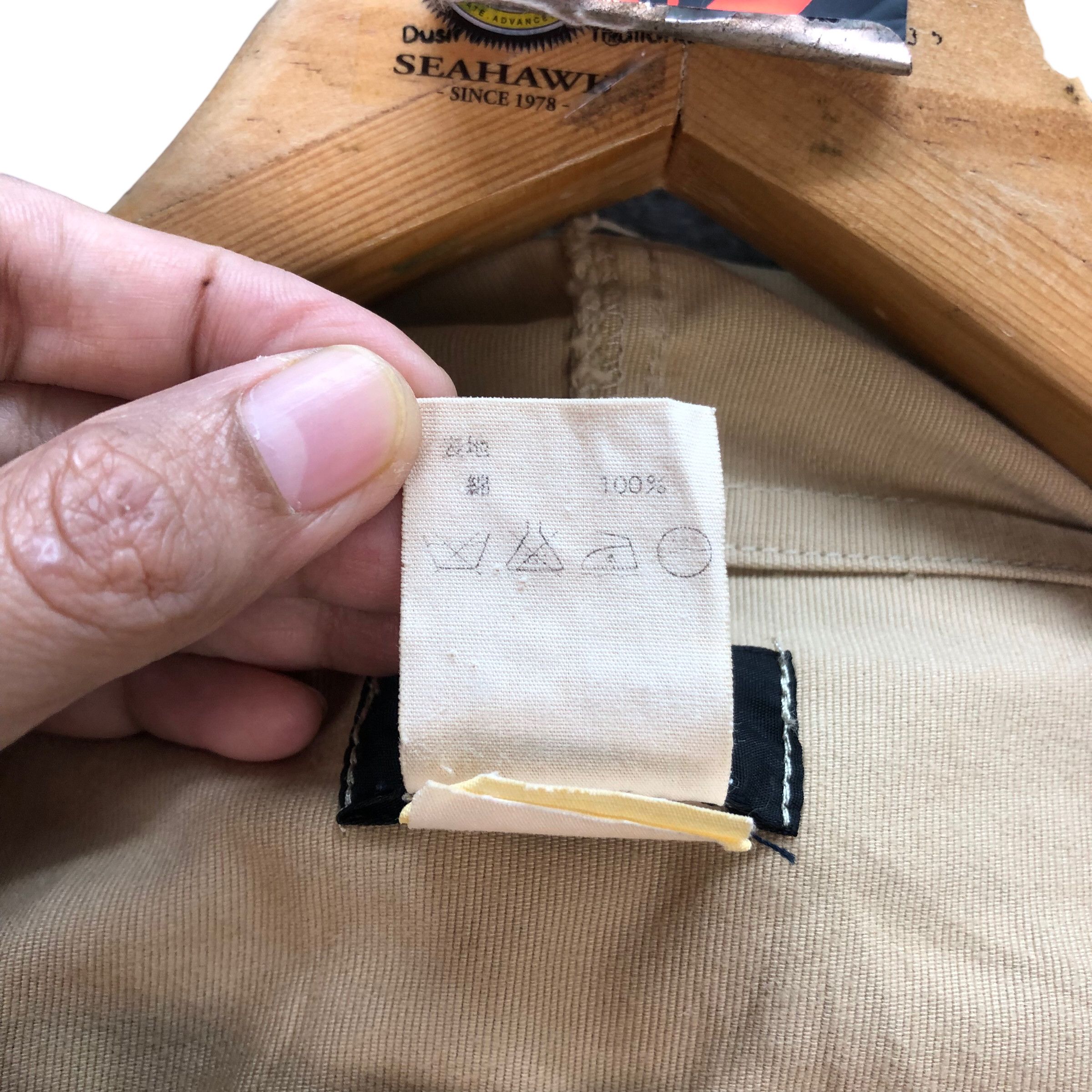 A.P.C. APC BEIGE PARKA #7230-120 Size US M / EU 48-50 / 2 - 8 Thumbnail